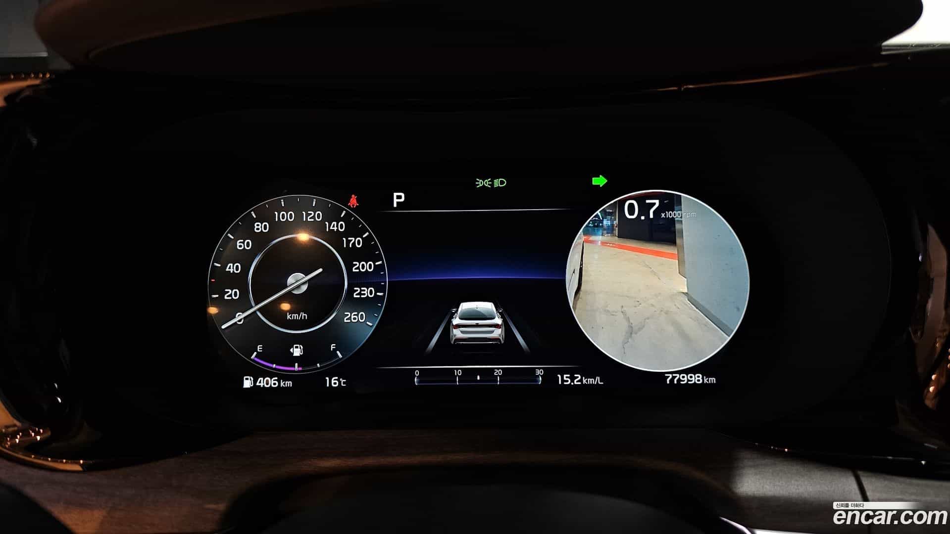 K5 Kia 2021.3-INNER-008
