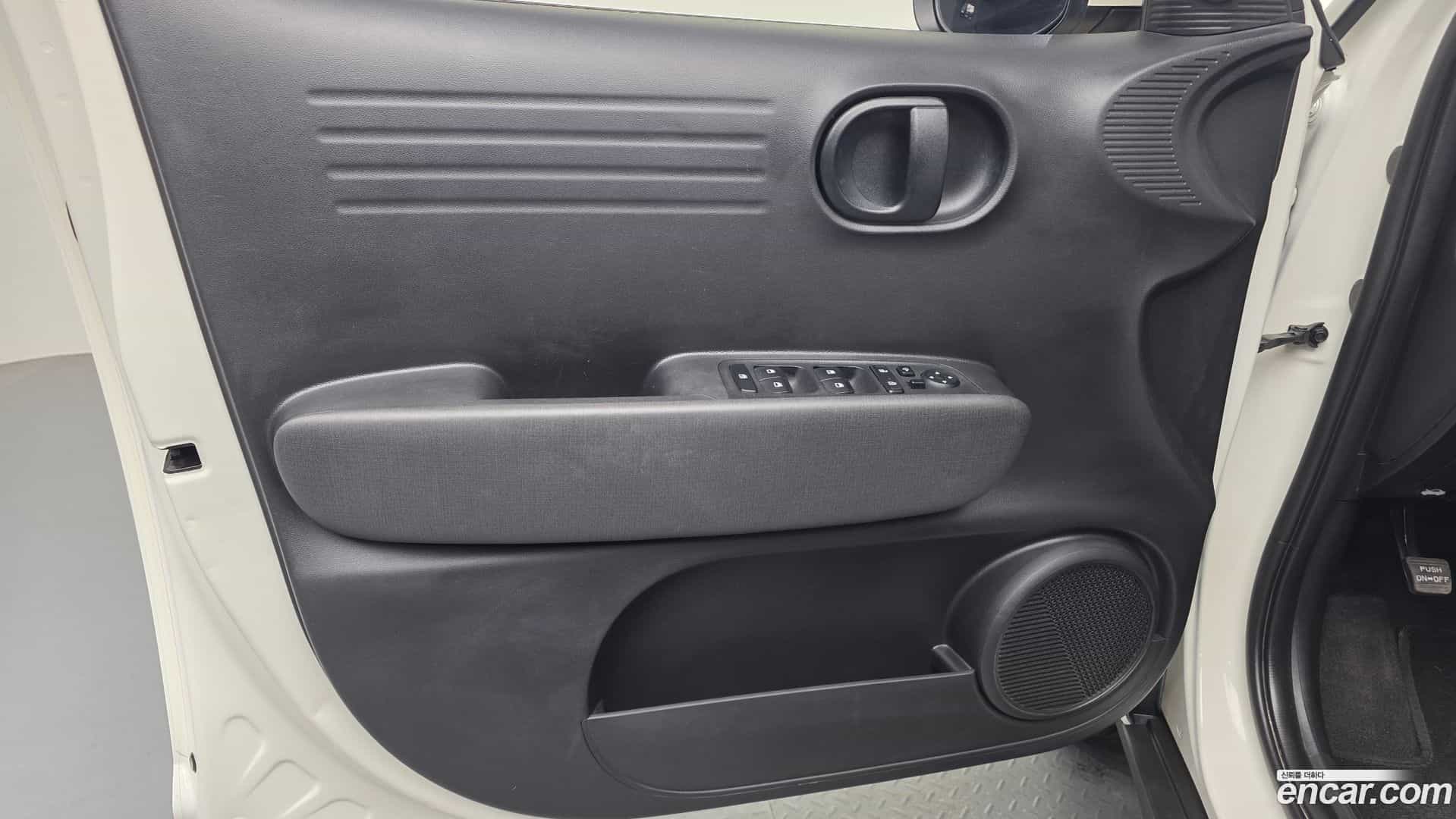 Casper Hyundai 2022.0-INNER-034