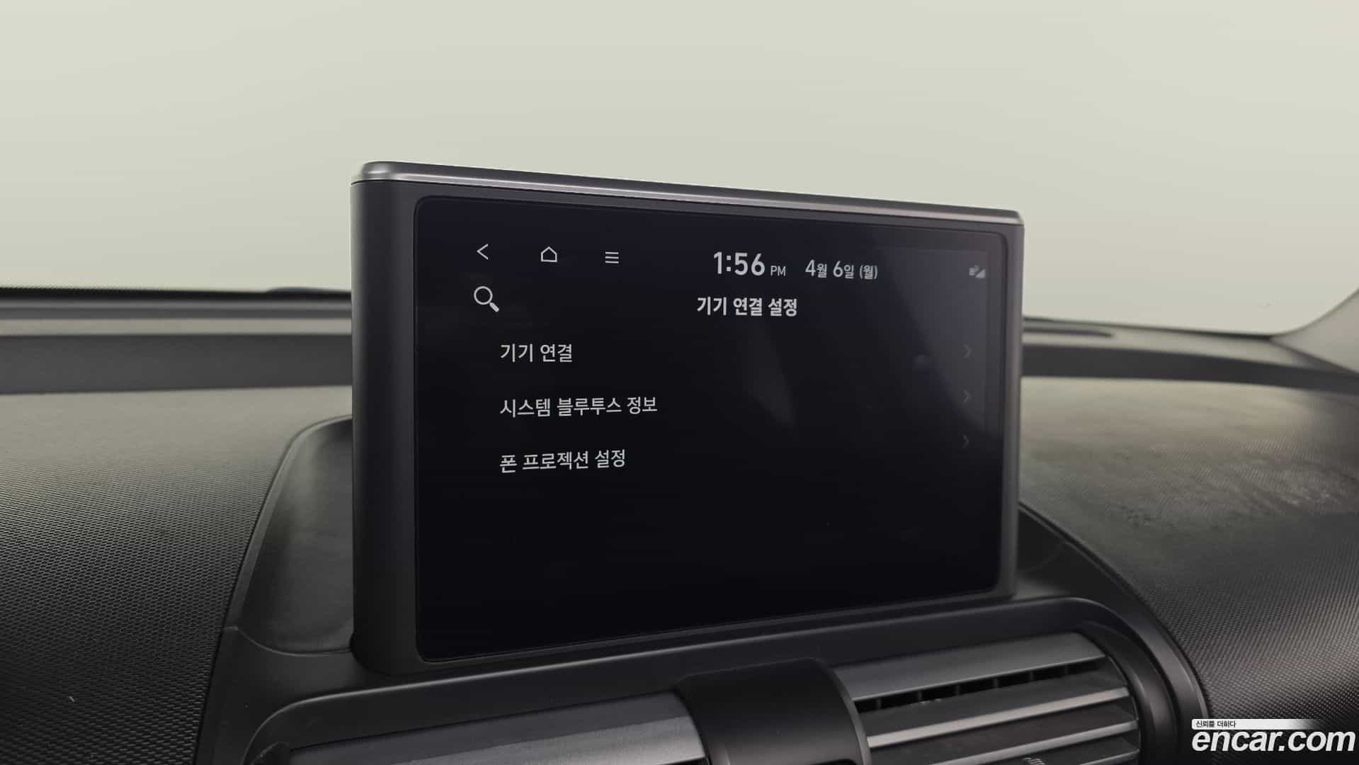 Casper Hyundai 2022.0-OPTION-020