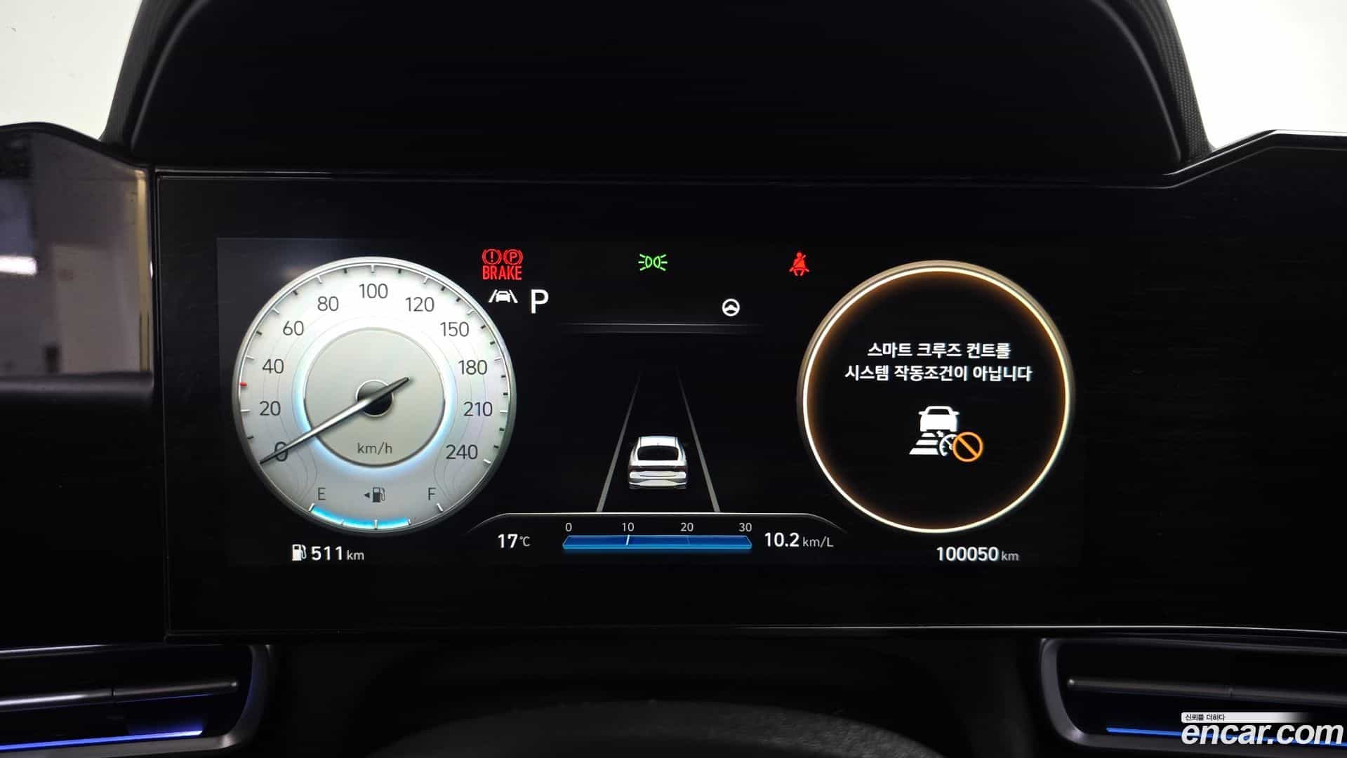 AVANTE Hyundai 2020.5-INNER-008