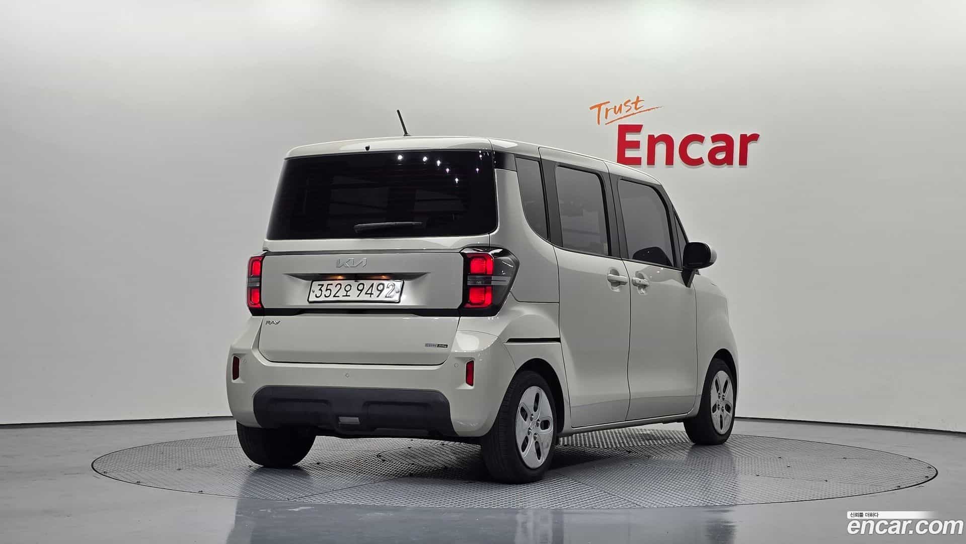 RAY Kia 2023.2-OUTER-002
