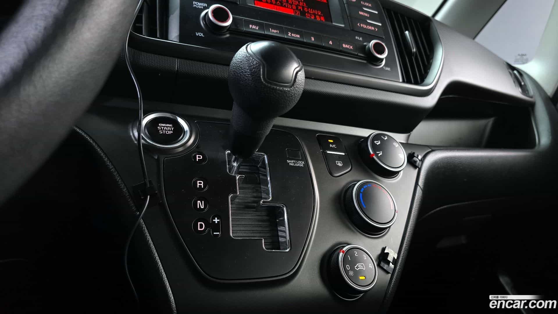 RAY Kia 2023.2-INNER-009