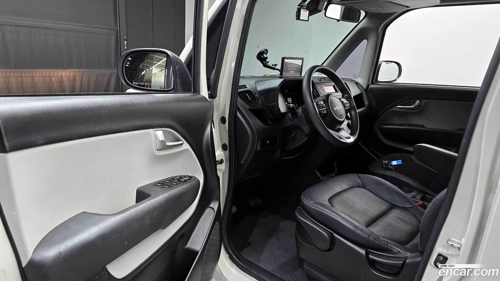 RAY Kia 2023.2-INNER-010