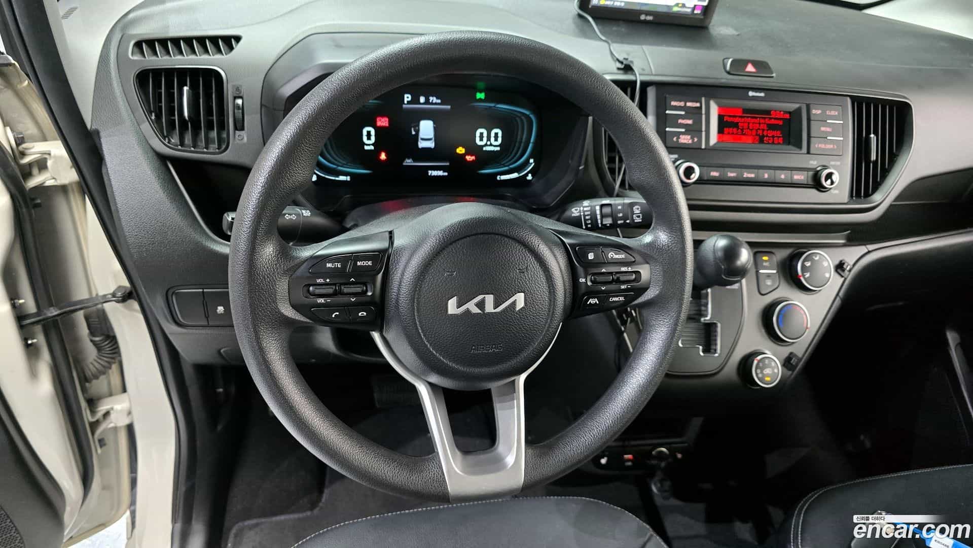 RAY Kia 2023.2-OPTION-017