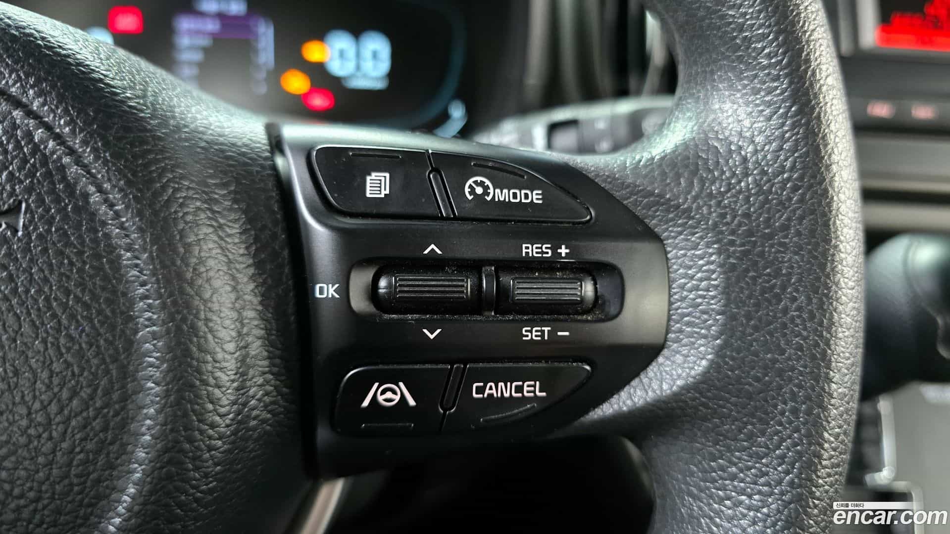 RAY Kia 2023.2-OPTION-022