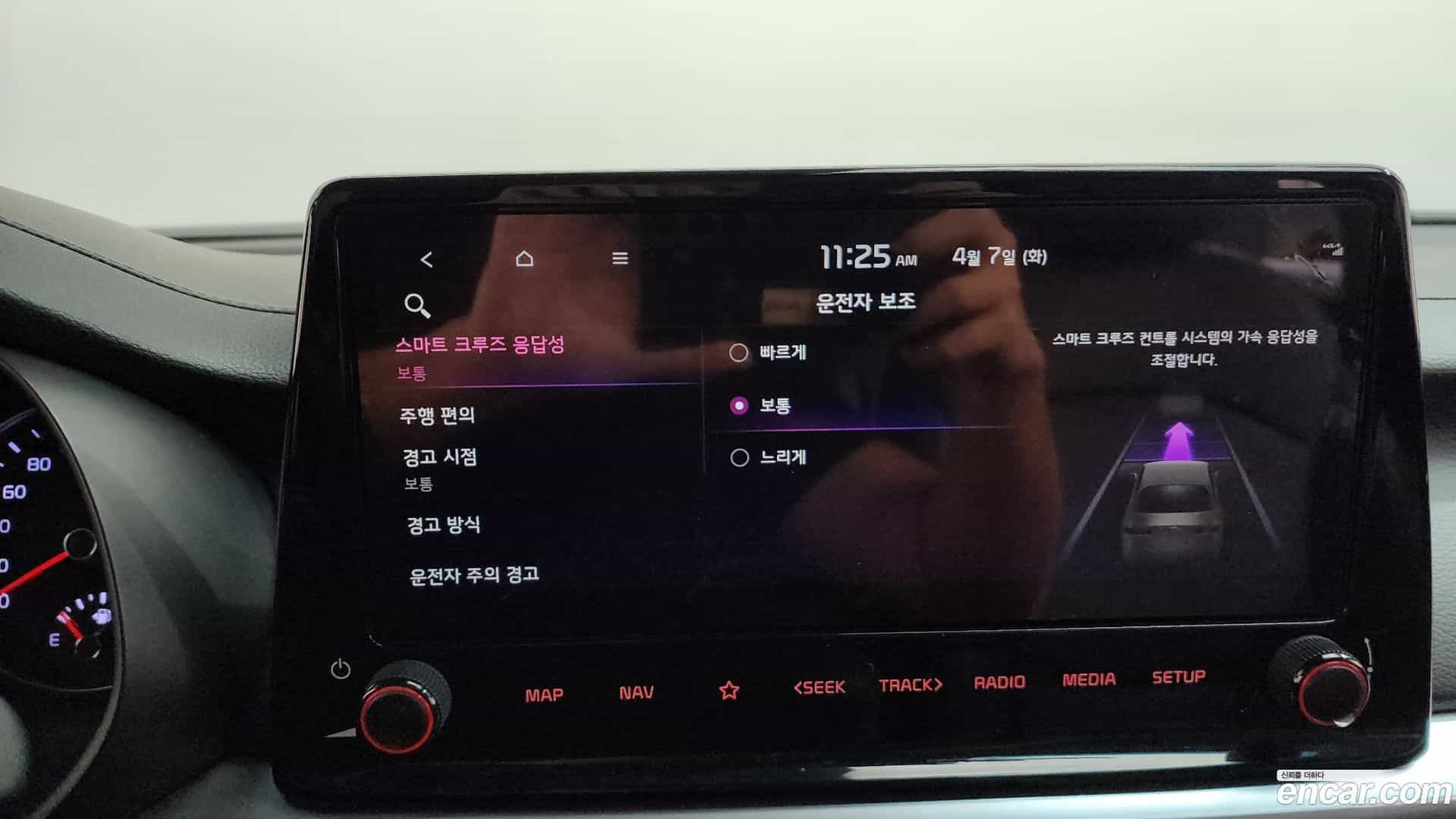 K3 Kia 2021.4-OPTION-044