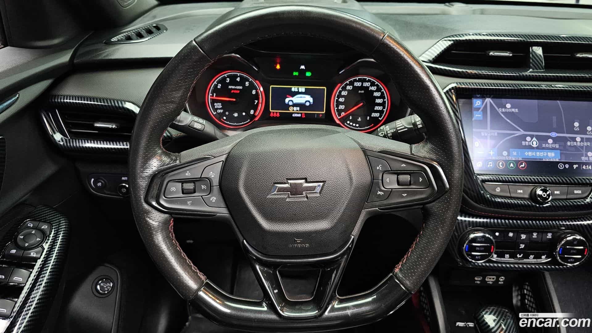 Trailblazer Chevrolet 2020.2-OPTION-016