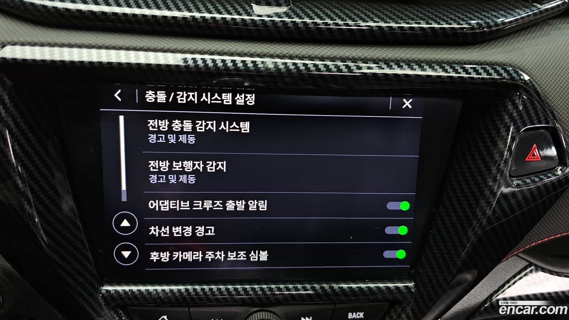 Trailblazer Chevrolet 2020.2-OPTION-019
