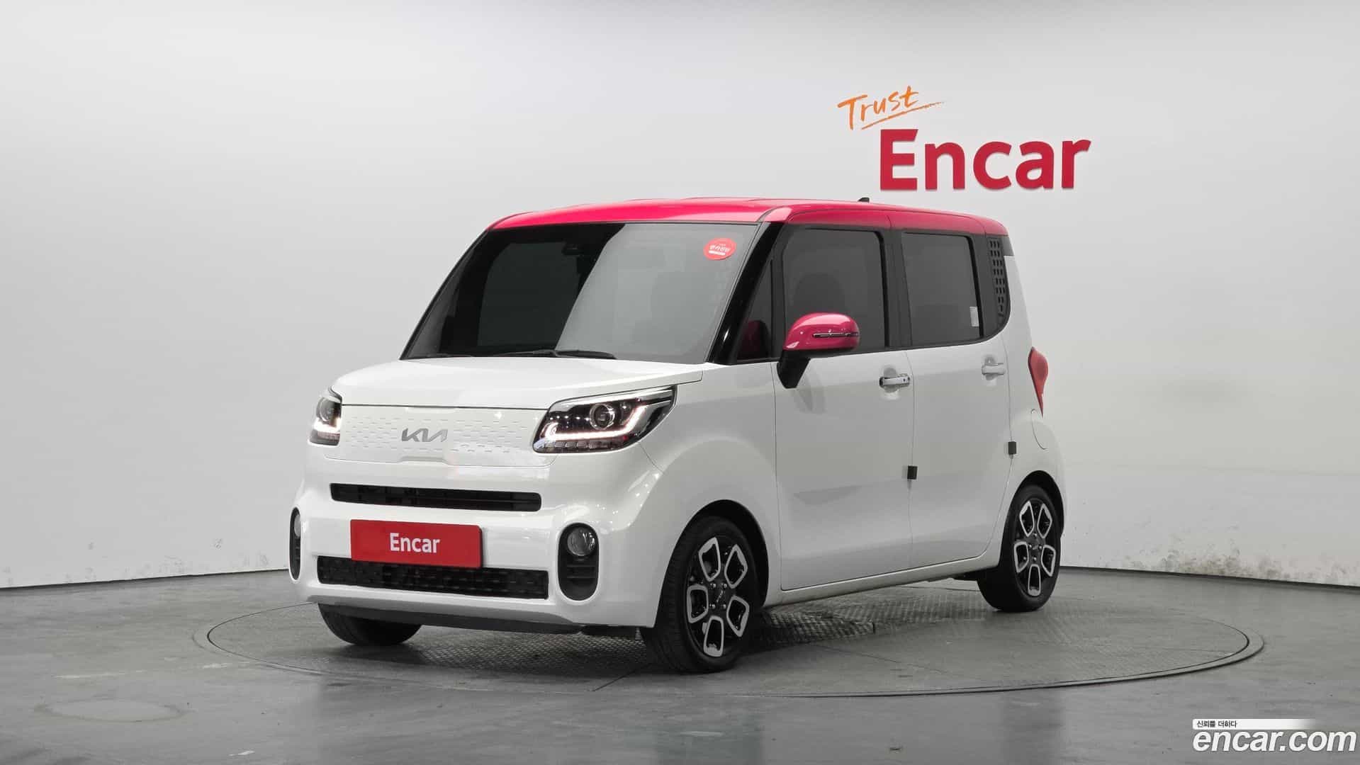 RAY Kia 2021.7-OUTER-001