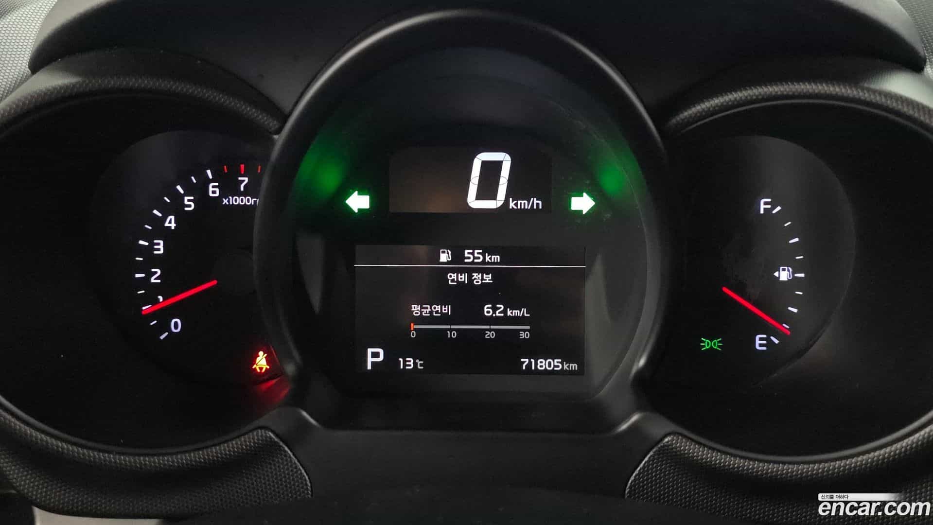RAY Kia 2021.7-INNER-008