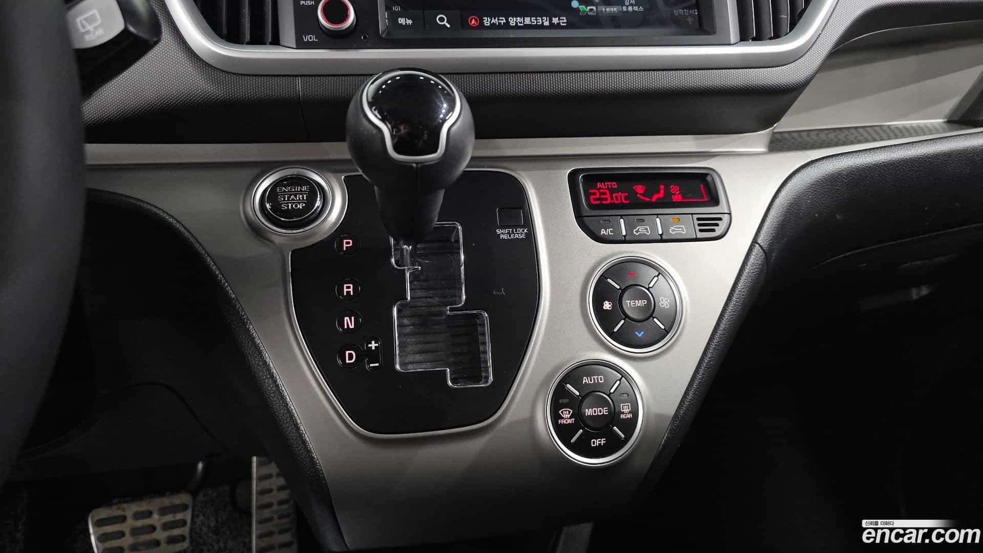 RAY Kia 2021.7-INNER-009