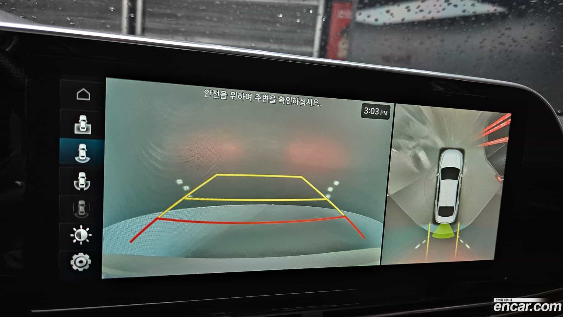 Grandeur Hyundai 2020.3-OPTION-021