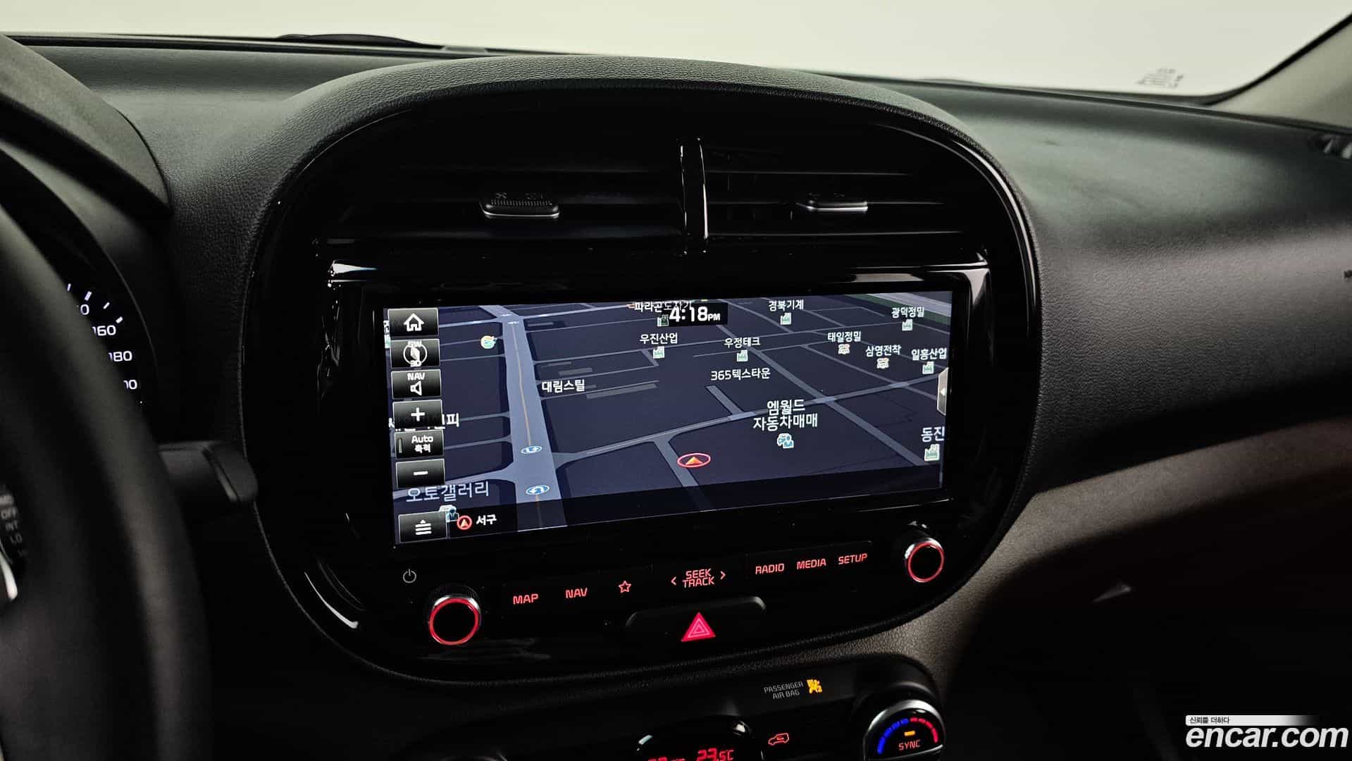 Soul Kia 2019.2-INNER-010