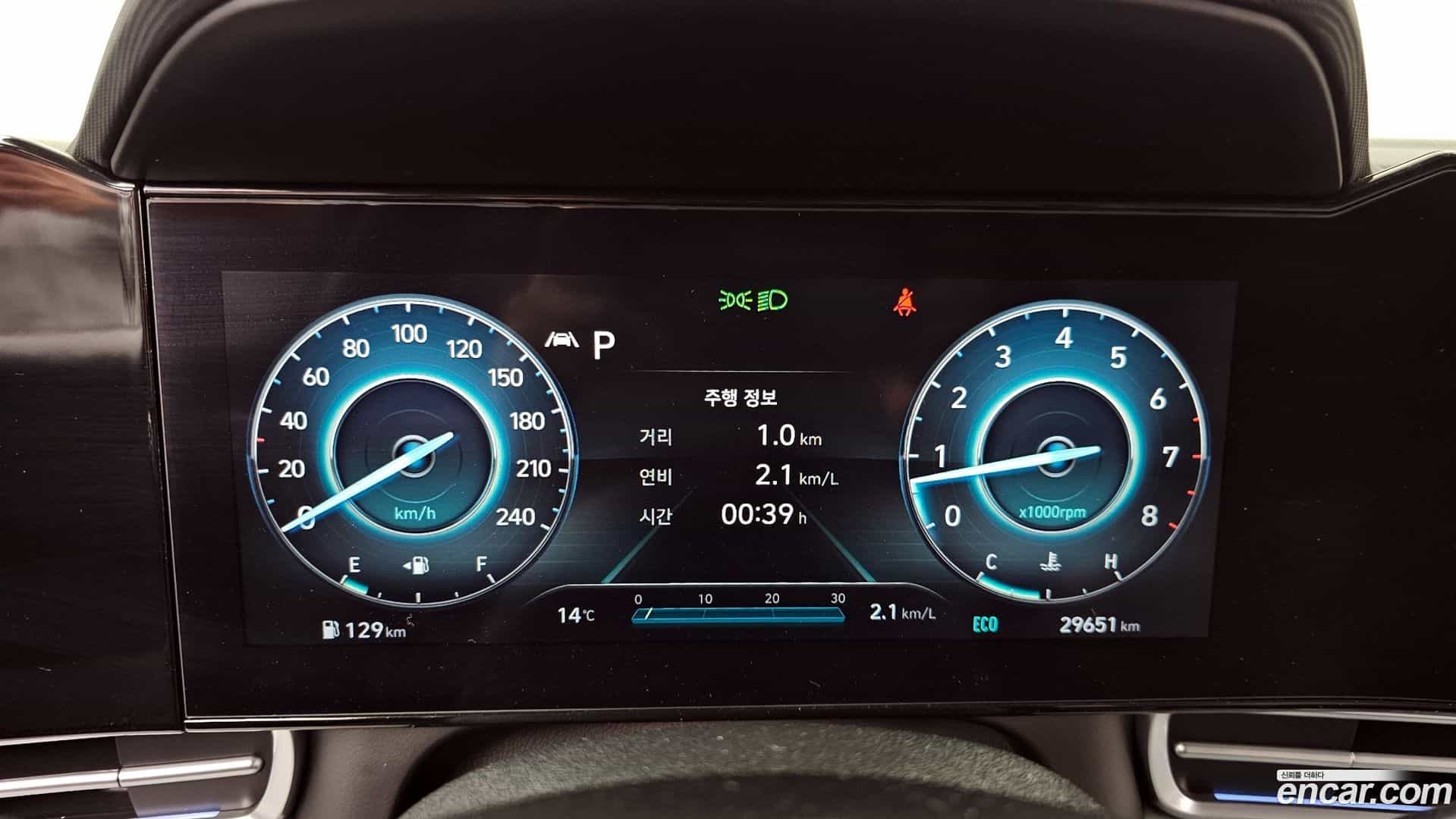 AVANTE Hyundai 2021.5-INNER-008