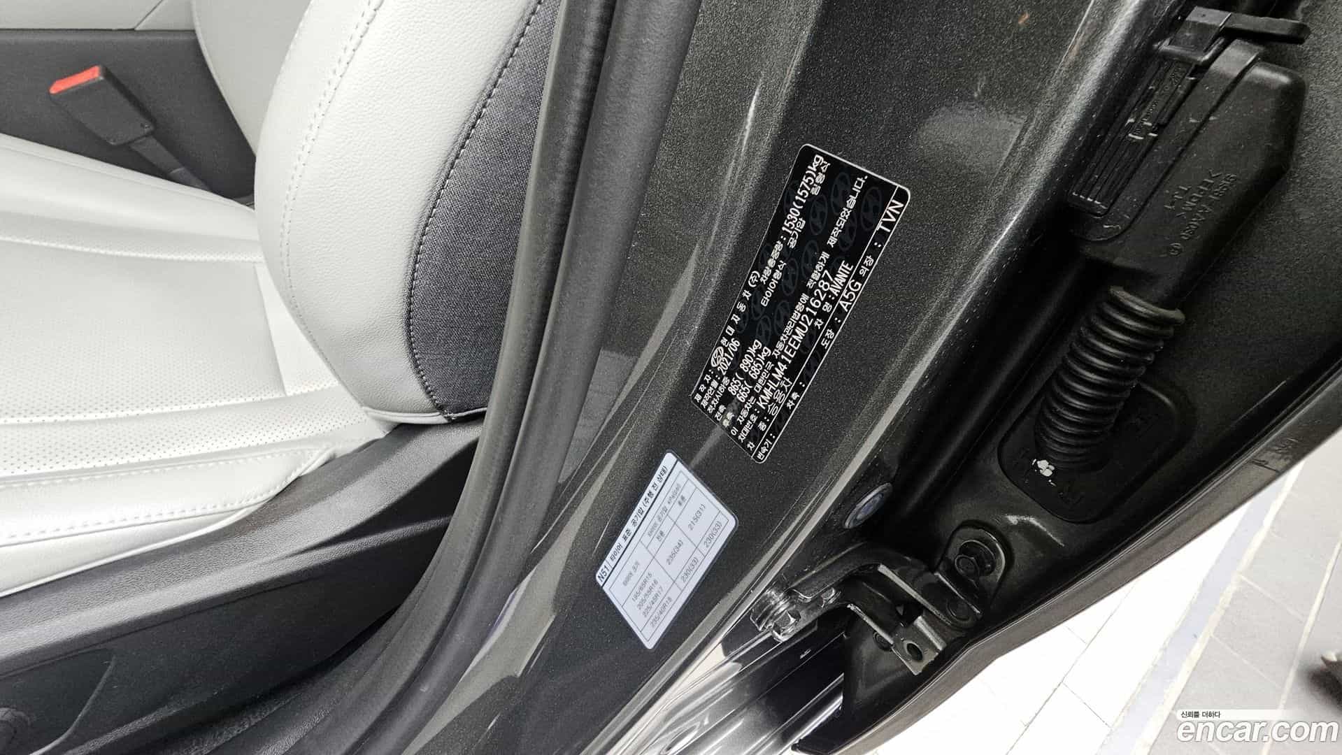 AVANTE Hyundai 2021.5-OPTION-042