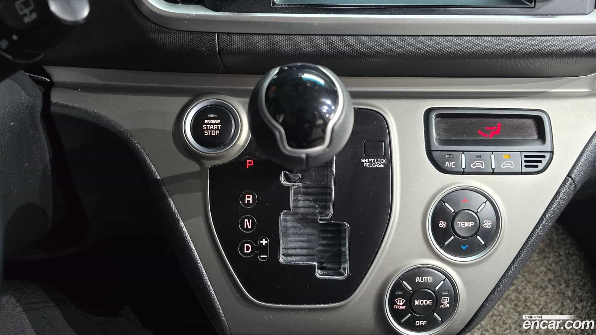 RAY Kia 2018.11-INNER-009