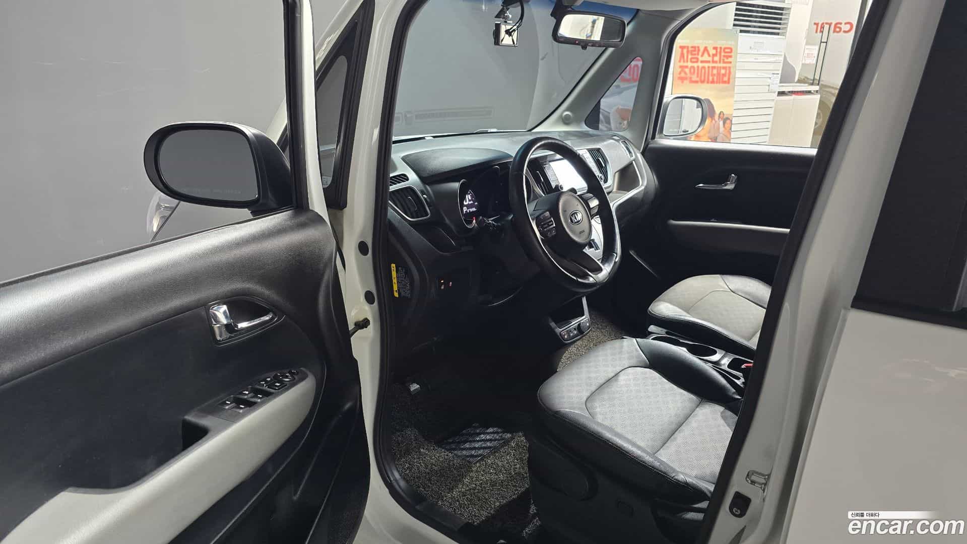 RAY Kia 2018.11-INNER-010