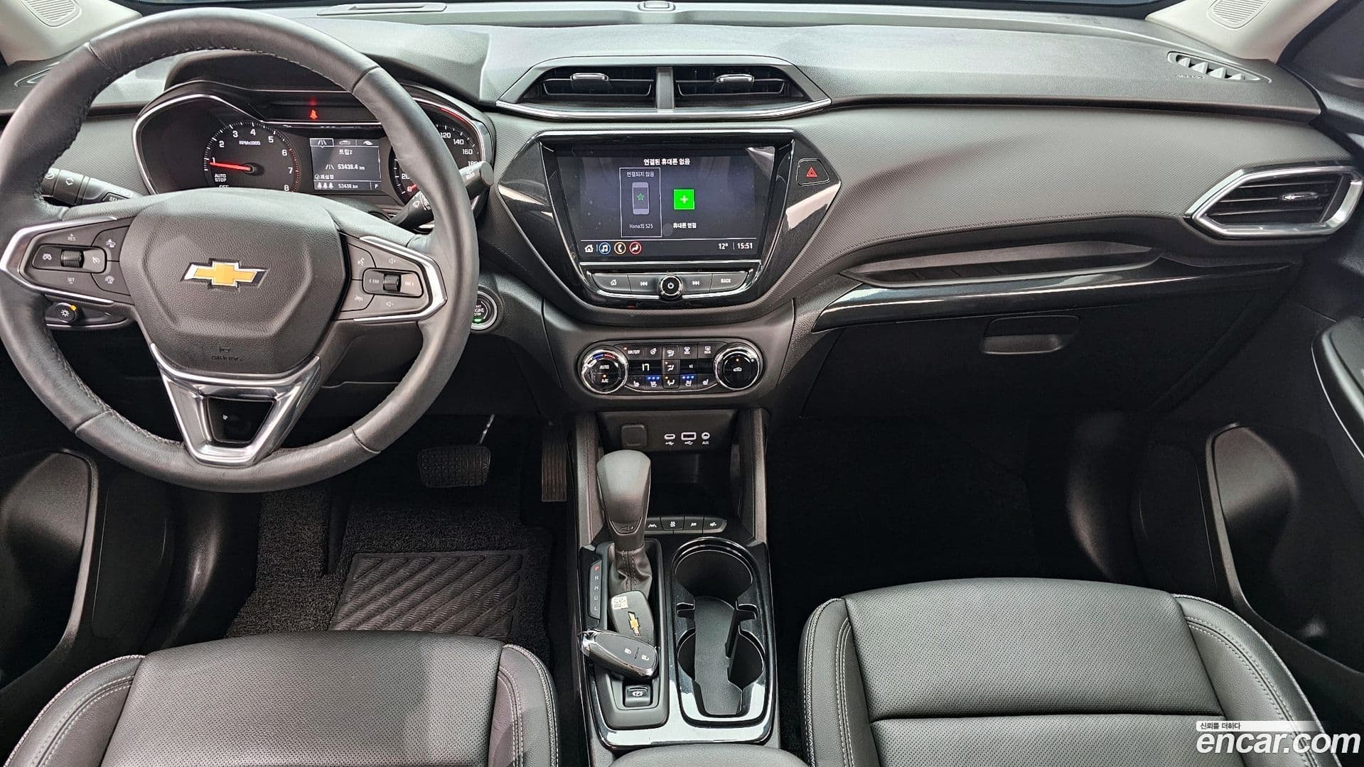 Main__Slider__Photo:Trailblazer Chevrolet 2021.2-6
