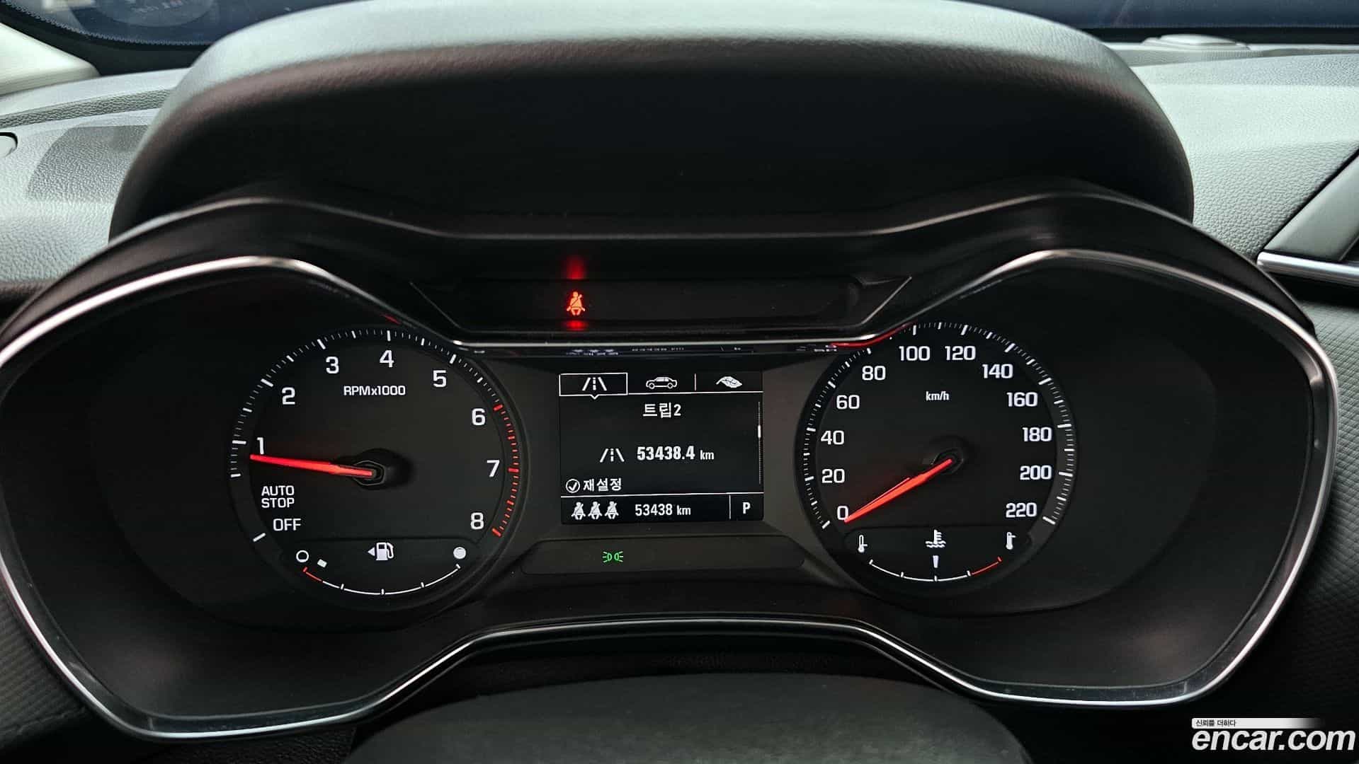 Trailblazer Chevrolet 2021.2-INNER-008