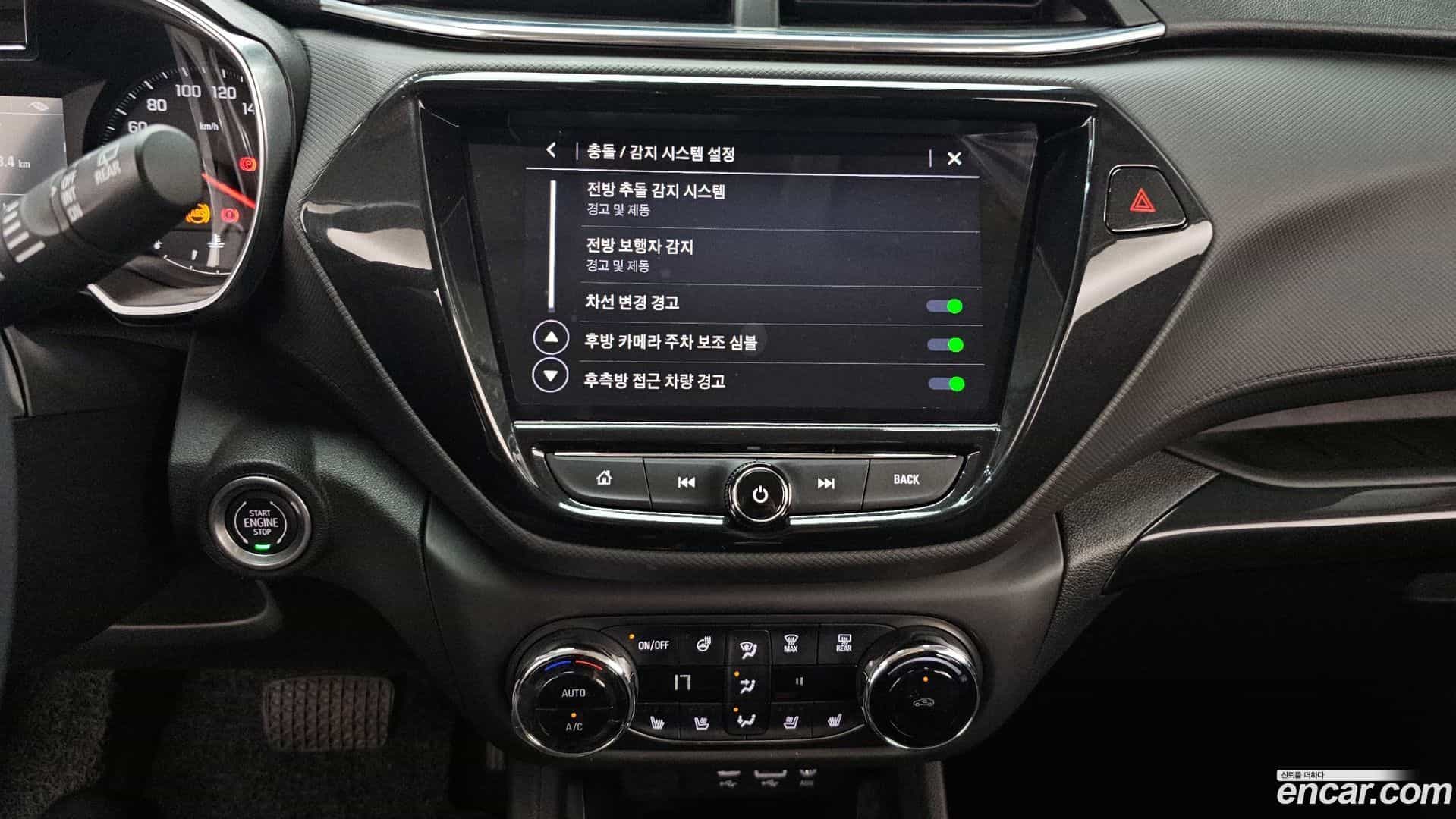Trailblazer Chevrolet 2021.2-OPTION-018