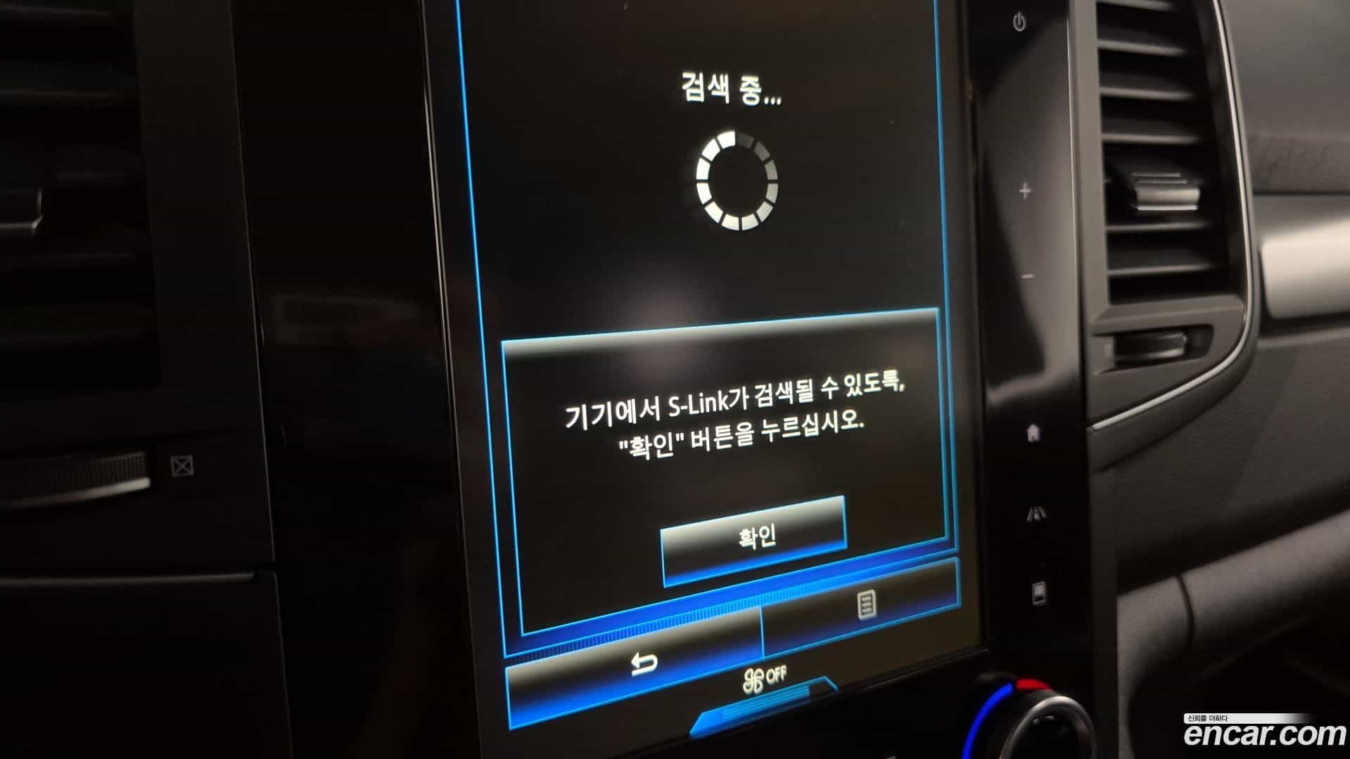 QM6 Renault Korea 2021.4-OPTION-019