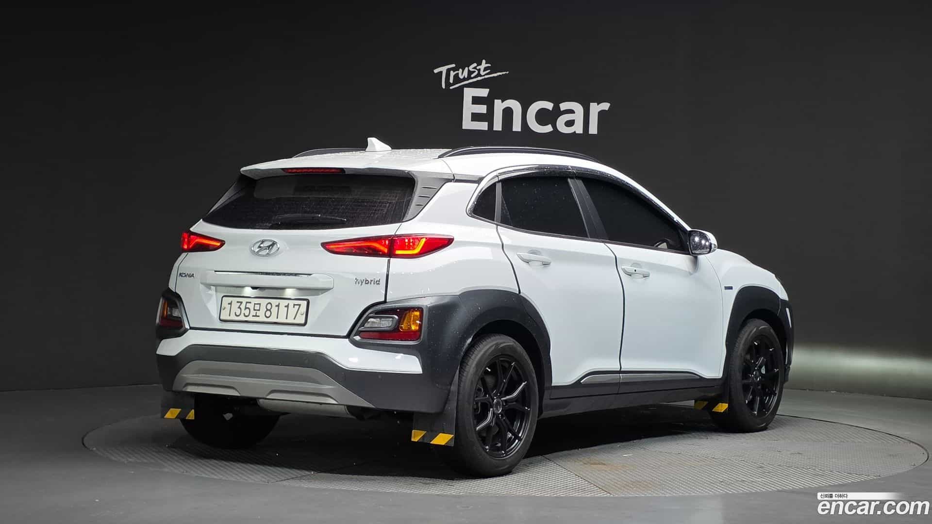 Kona Hyundai 2019.11-OUTER-002