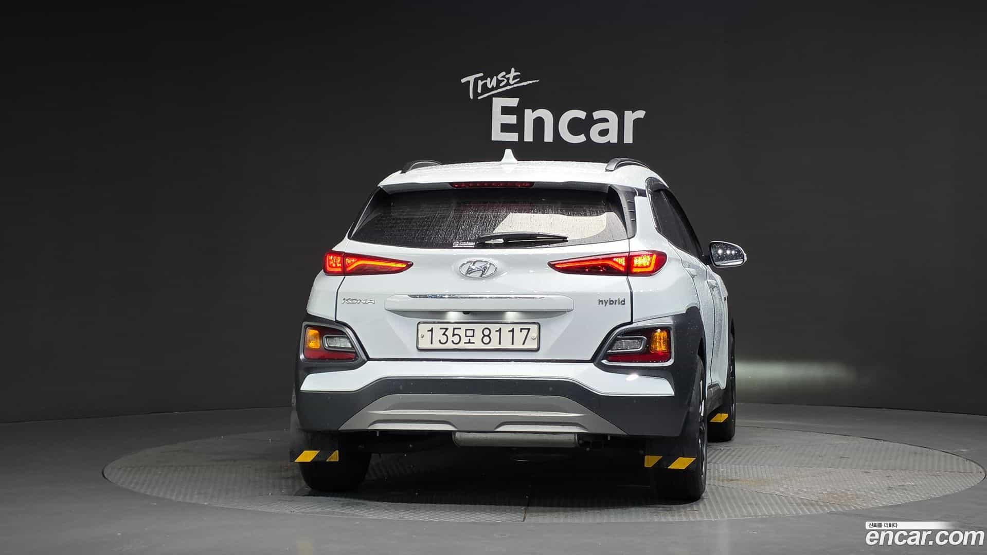 Kona Hyundai 2019.11-OUTER-004