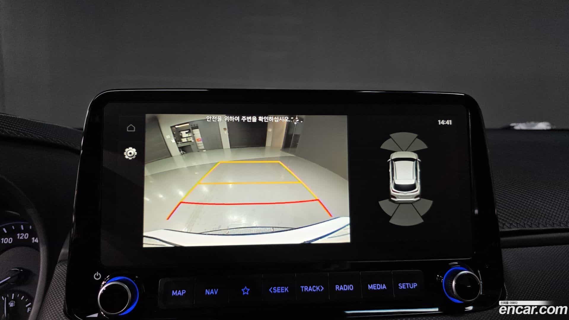 Kona Hyundai 2019.11-OPTION-019
