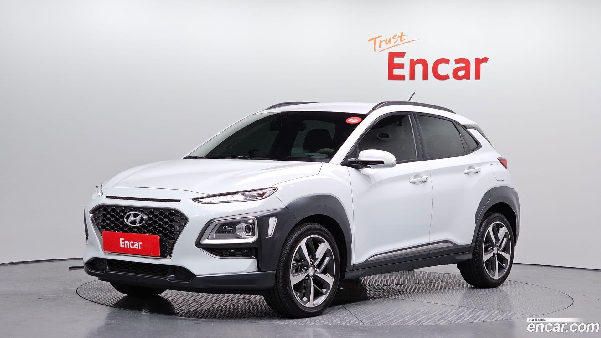 Main__Slider__Photo:Kona Hyundai 2018.4-0
