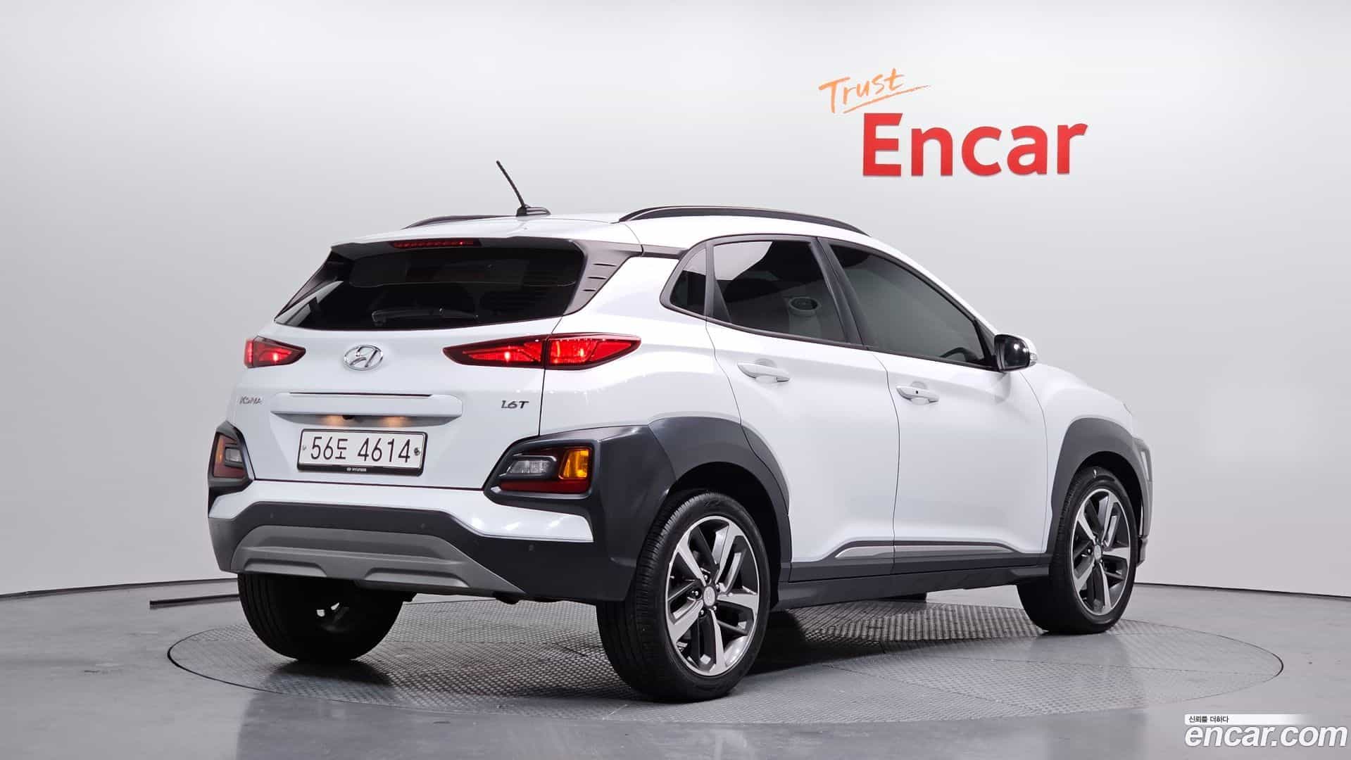 Kona Hyundai 2018.4-OUTER-002