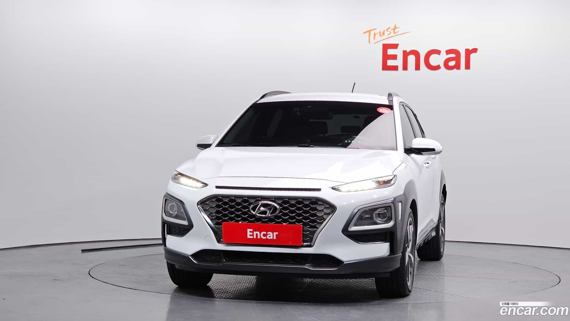 Kona Hyundai 2018.4-OUTER-003