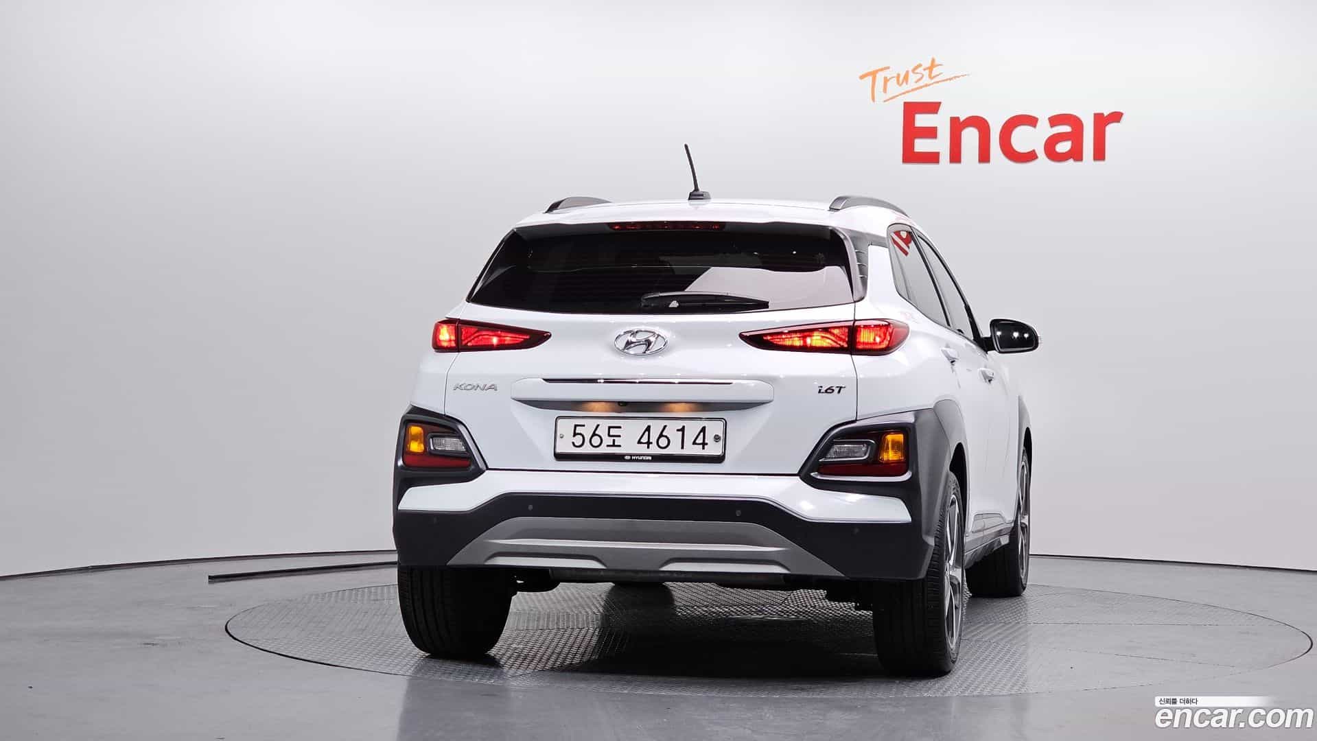 Kona Hyundai 2018.4-OUTER-004