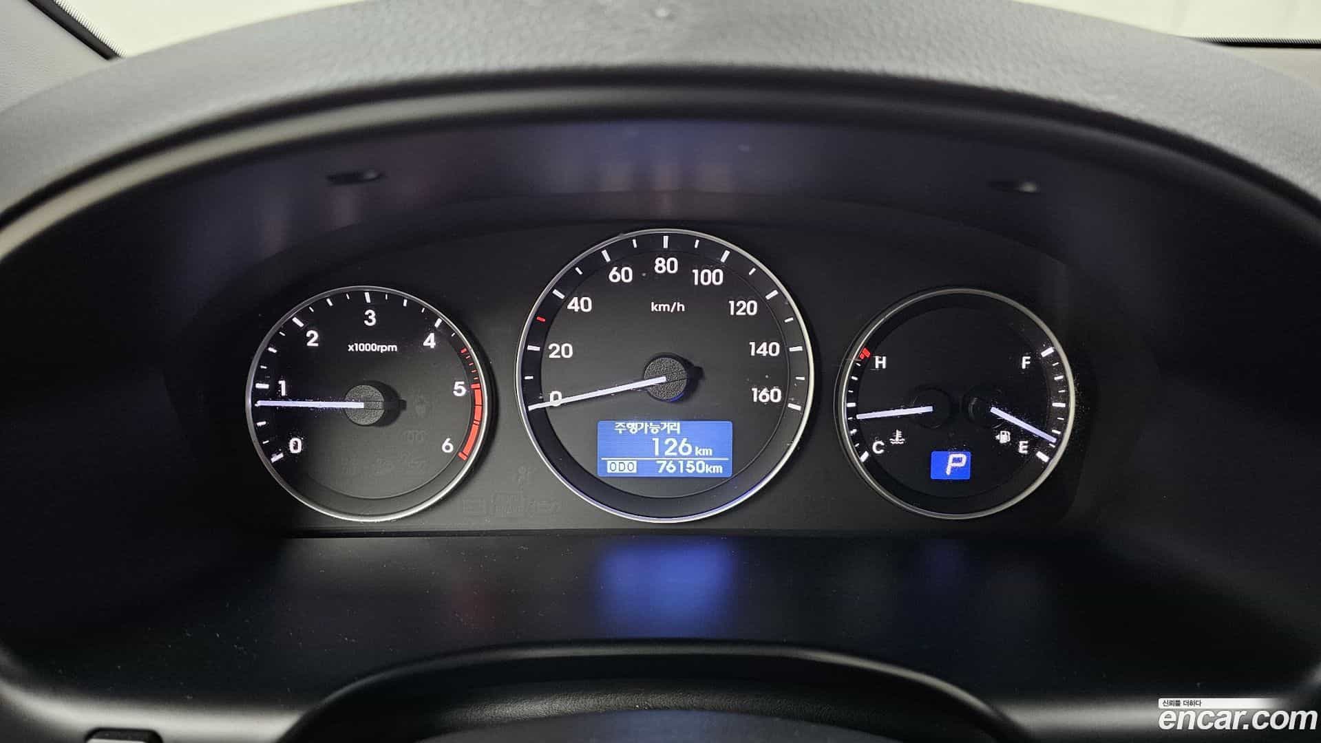Starex Hyundai 2018.8-INNER-008