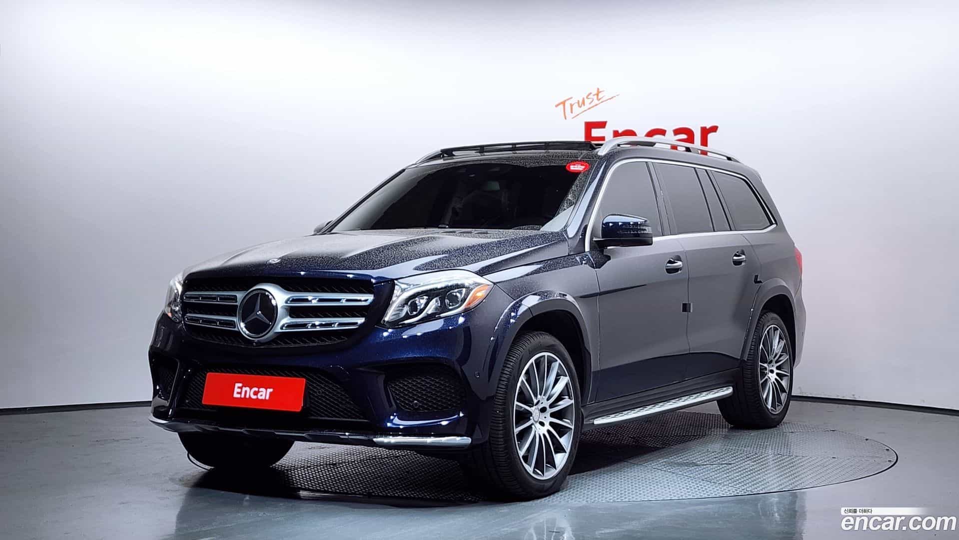 GLS-Class Mercedes-Benz 2017.9-OUTER-001