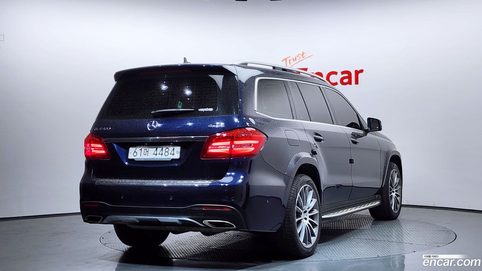 Main__Slider__Photo:GLS-Class Mercedes-Benz 2017.9-1