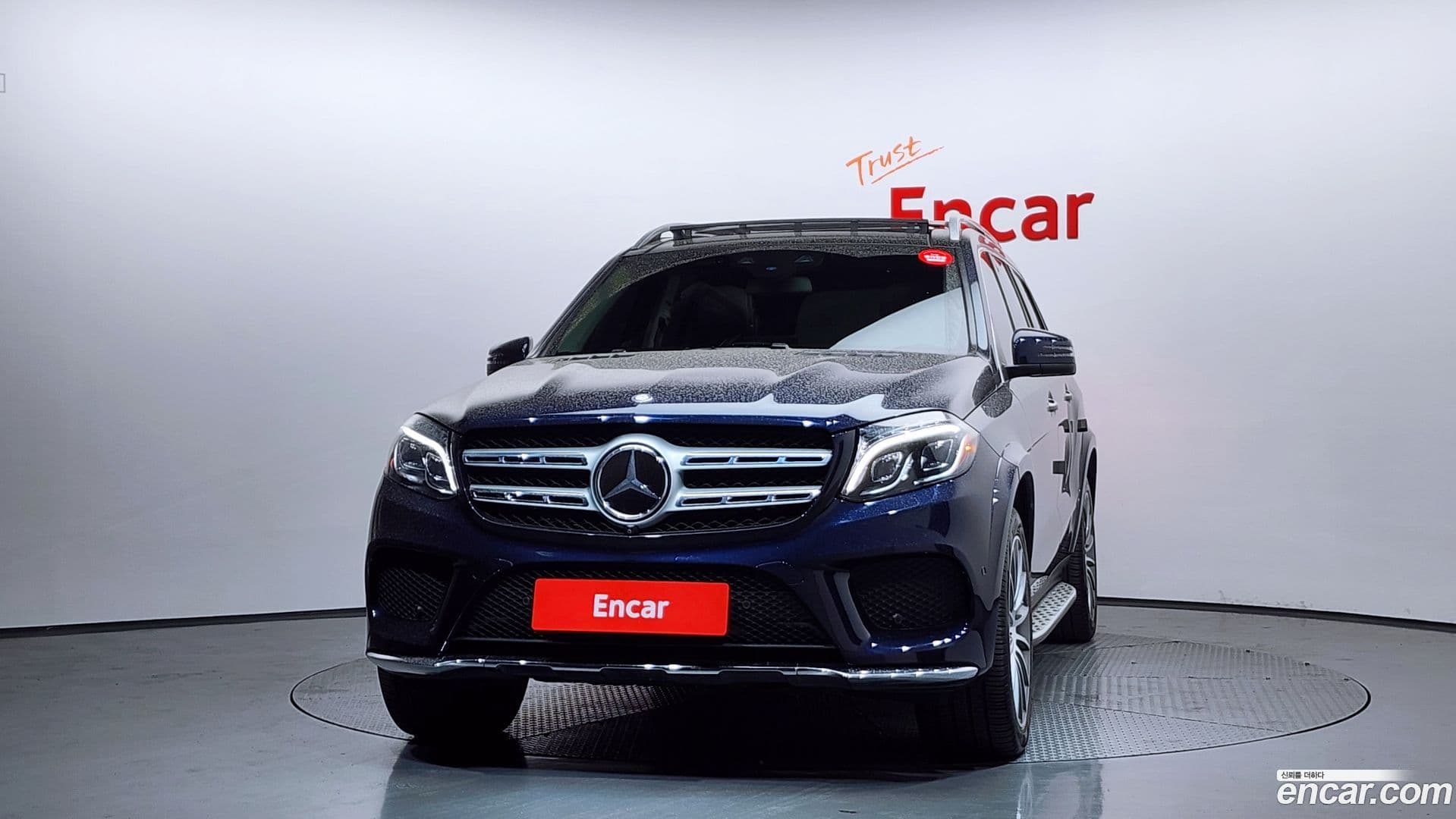 Main__Slider__Photo:GLS-Class Mercedes-Benz 2017.9-2