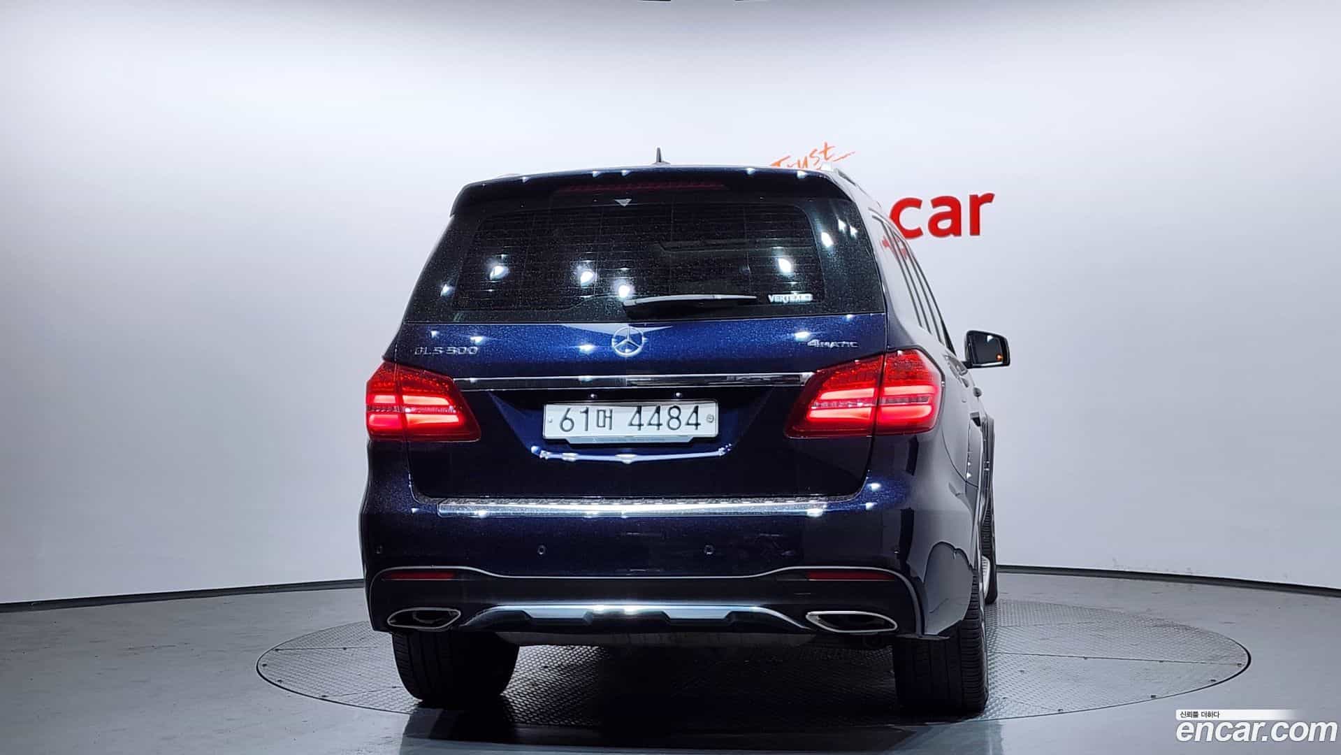 GLS-Class Mercedes-Benz 2017.9-OUTER-004