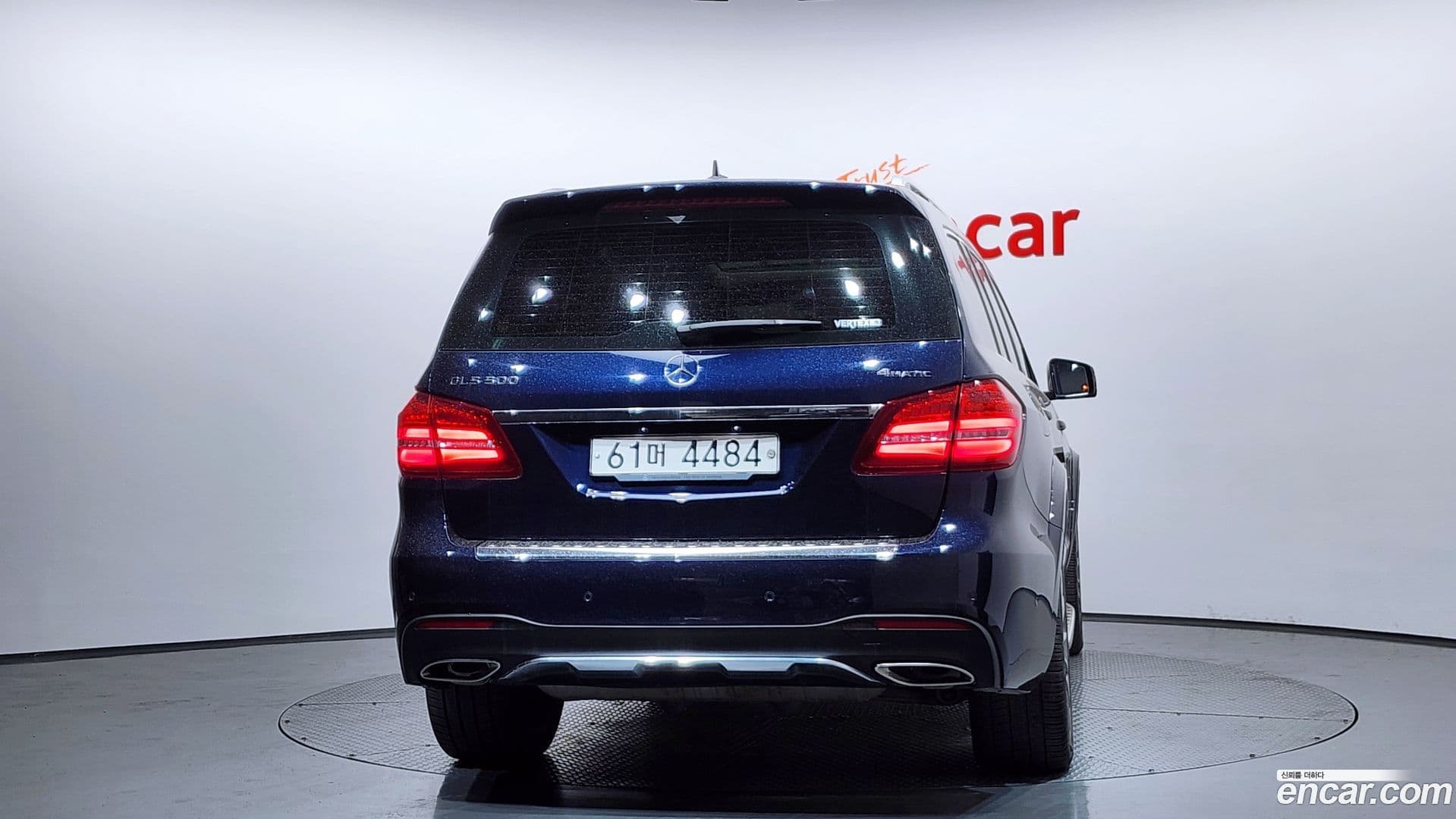 Main__Slider__Photo:GLS-Class Mercedes-Benz 2017.9-3