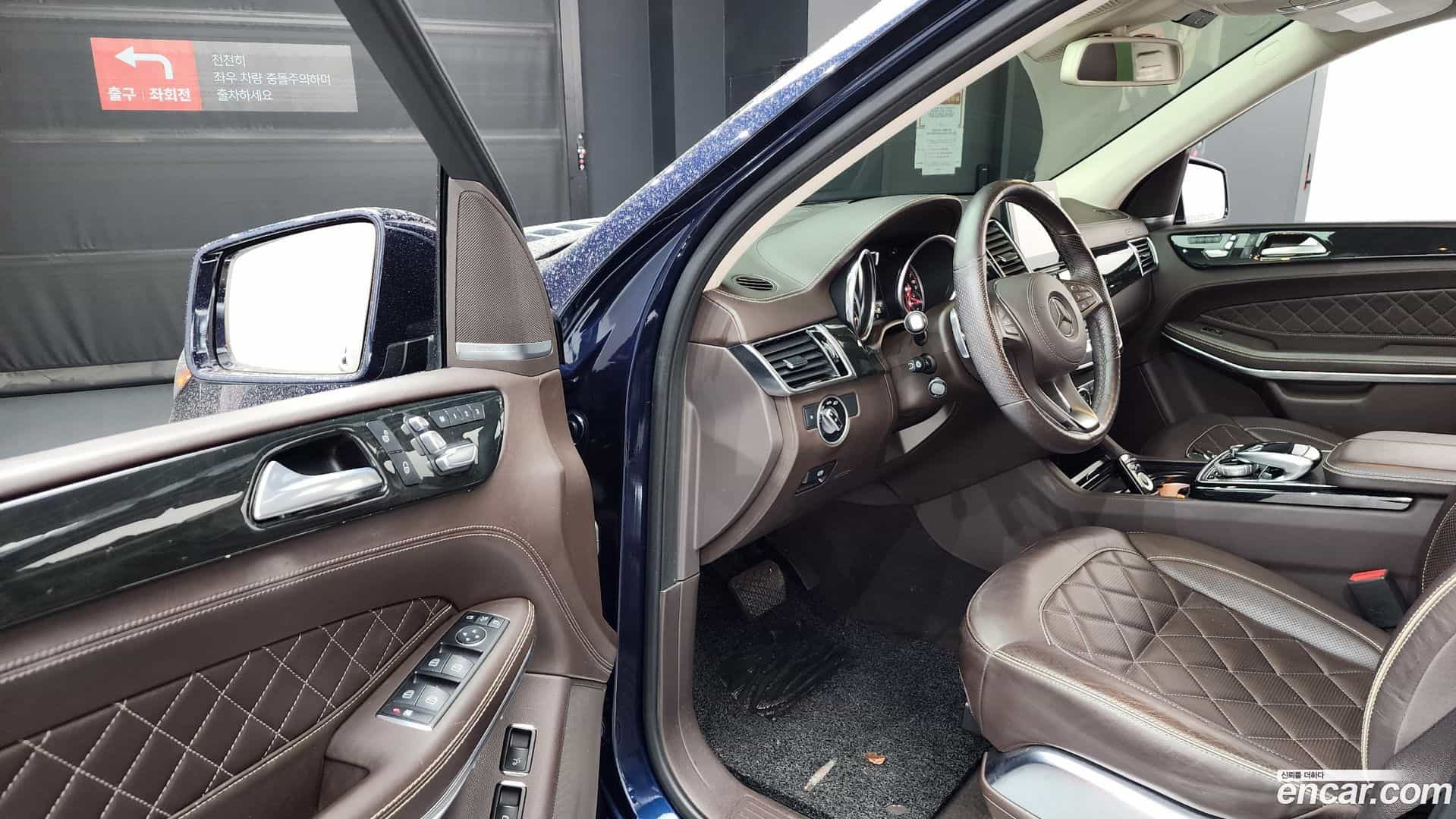 GLS-Class Mercedes-Benz 2017.9-INNER-010