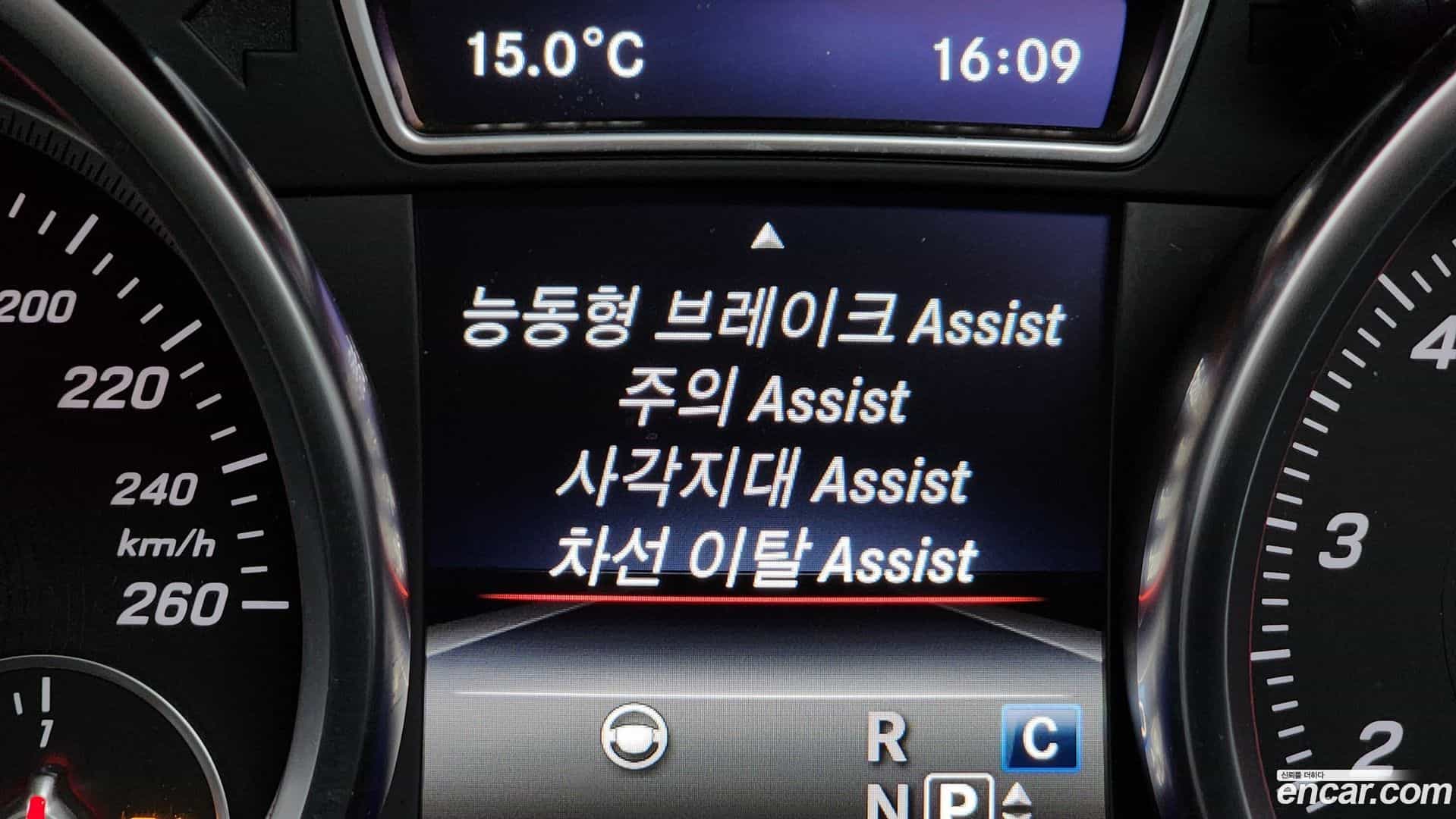 GLS-Class Mercedes-Benz 2017.9-OPTION-020