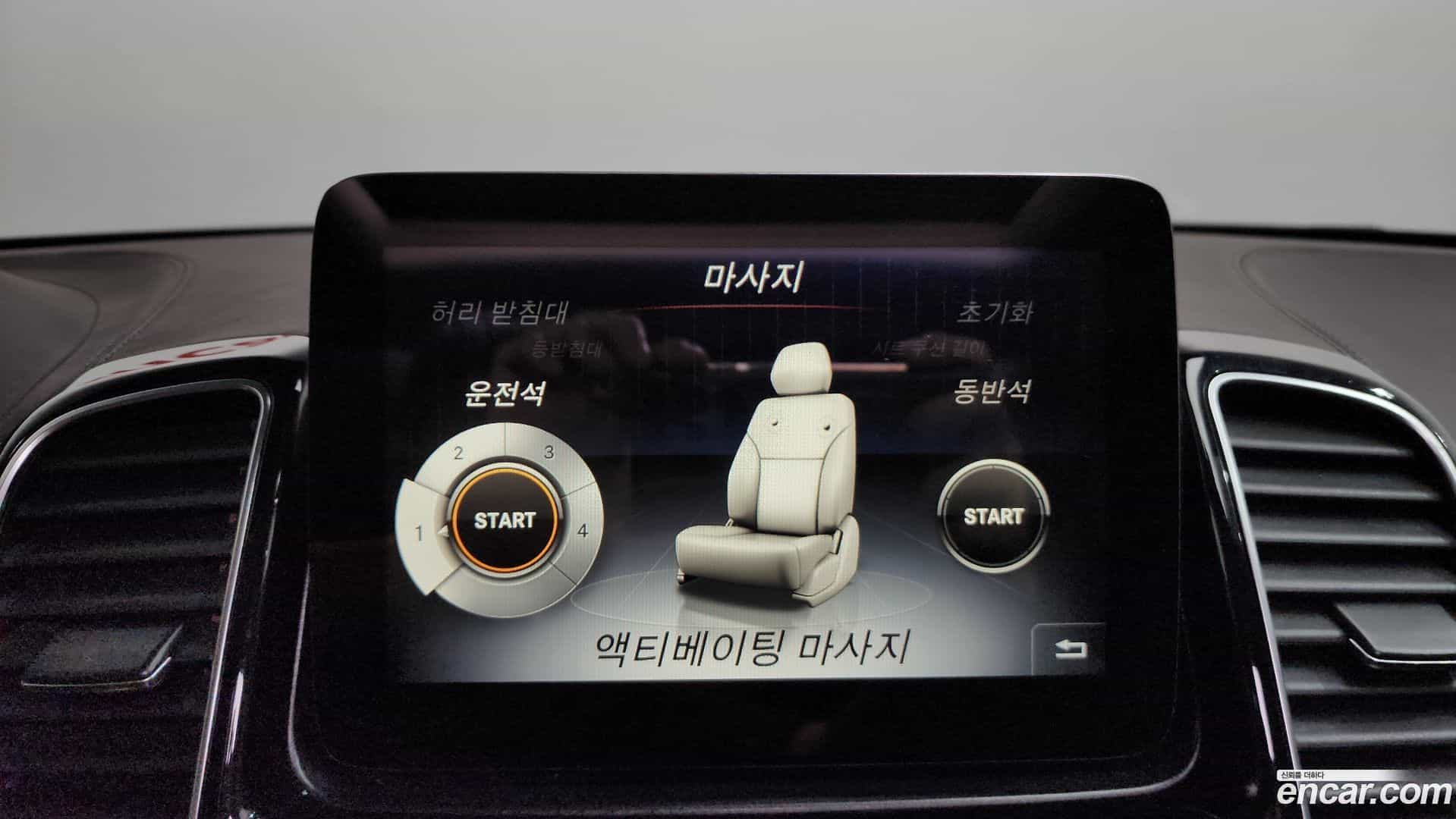 GLS-Class Mercedes-Benz 2017.9-OPTION-021