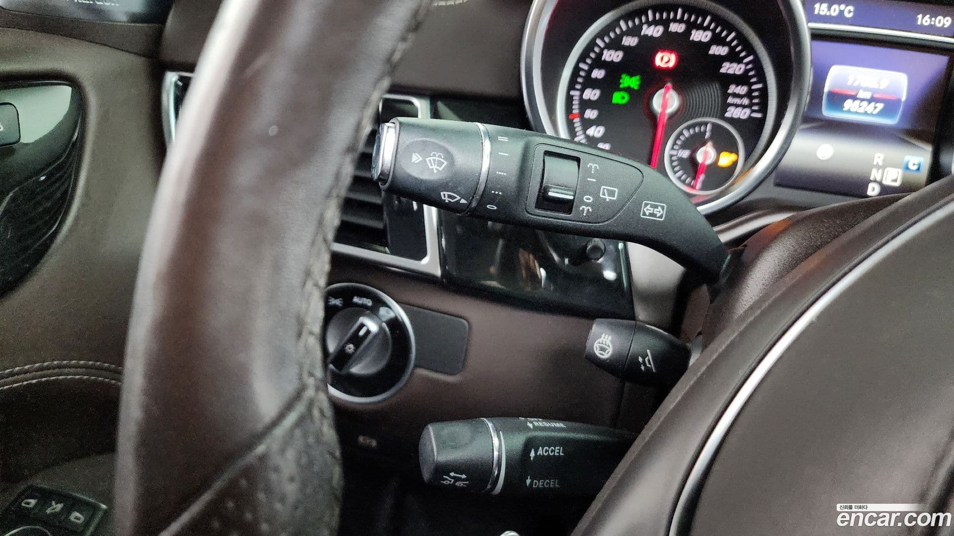 Main__Slider__Photo:GLS-Class Mercedes-Benz 2017.9-28