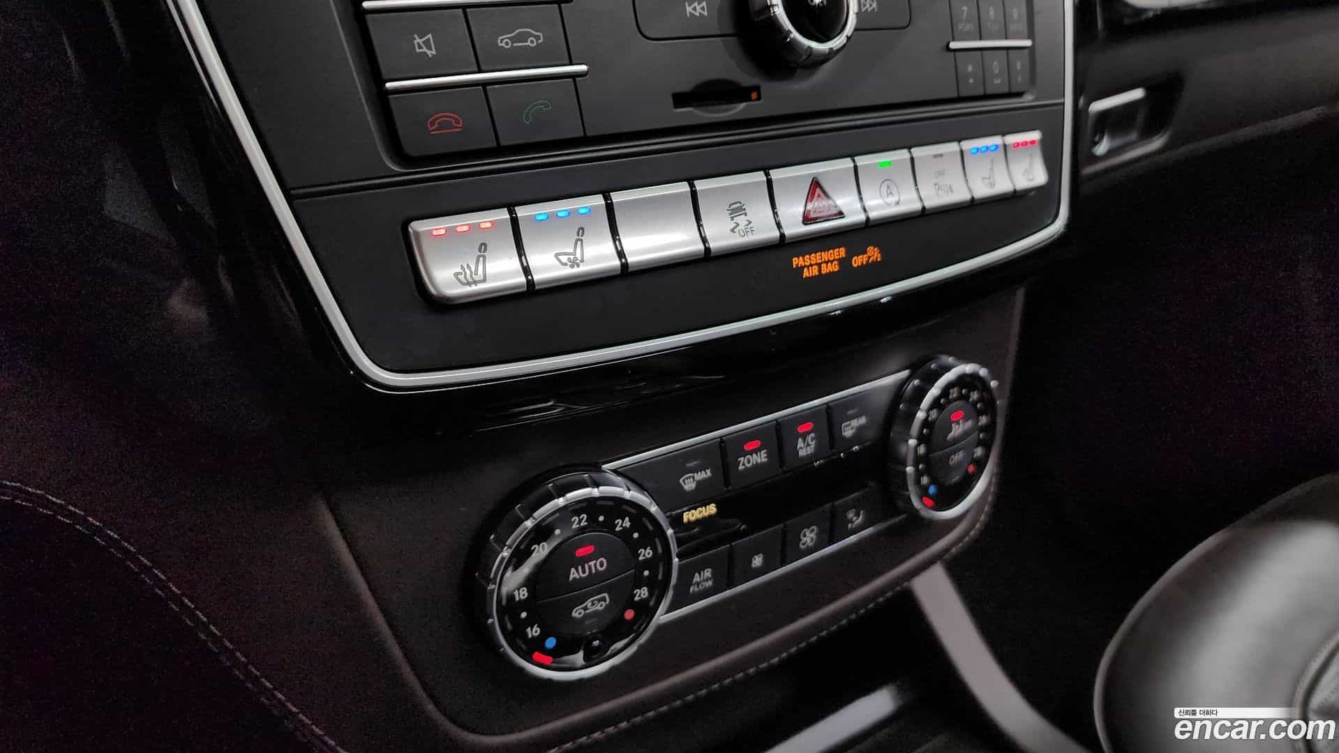 GLS-Class Mercedes-Benz 2017.9-OPTION-047