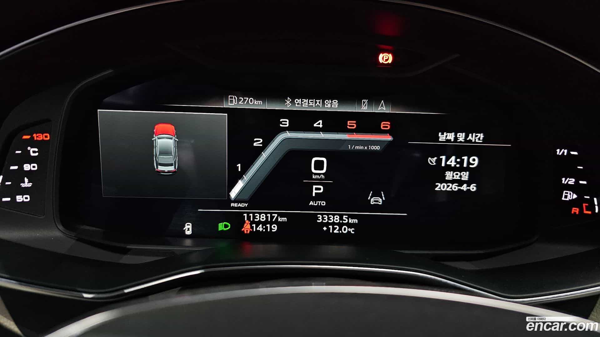 A7 Audi 2022.0-INNER-008