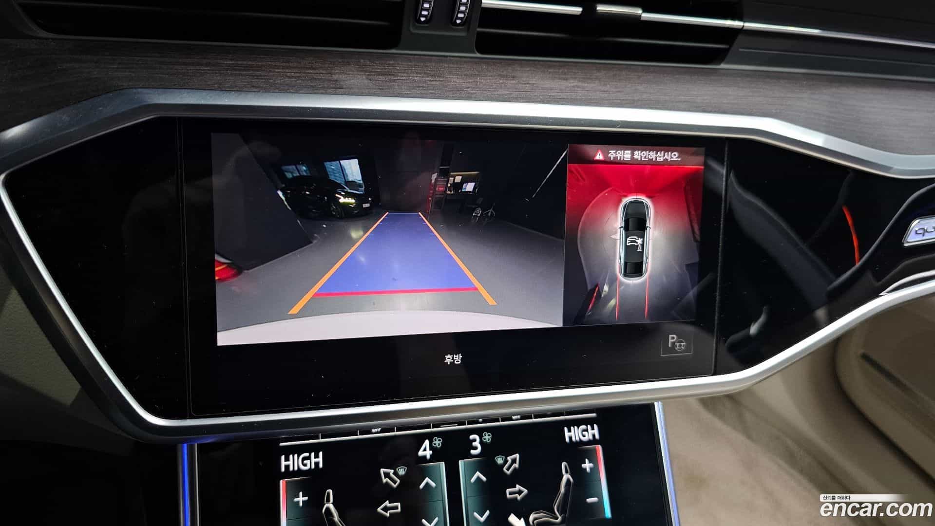 A7 Audi 2022.0-OPTION-019
