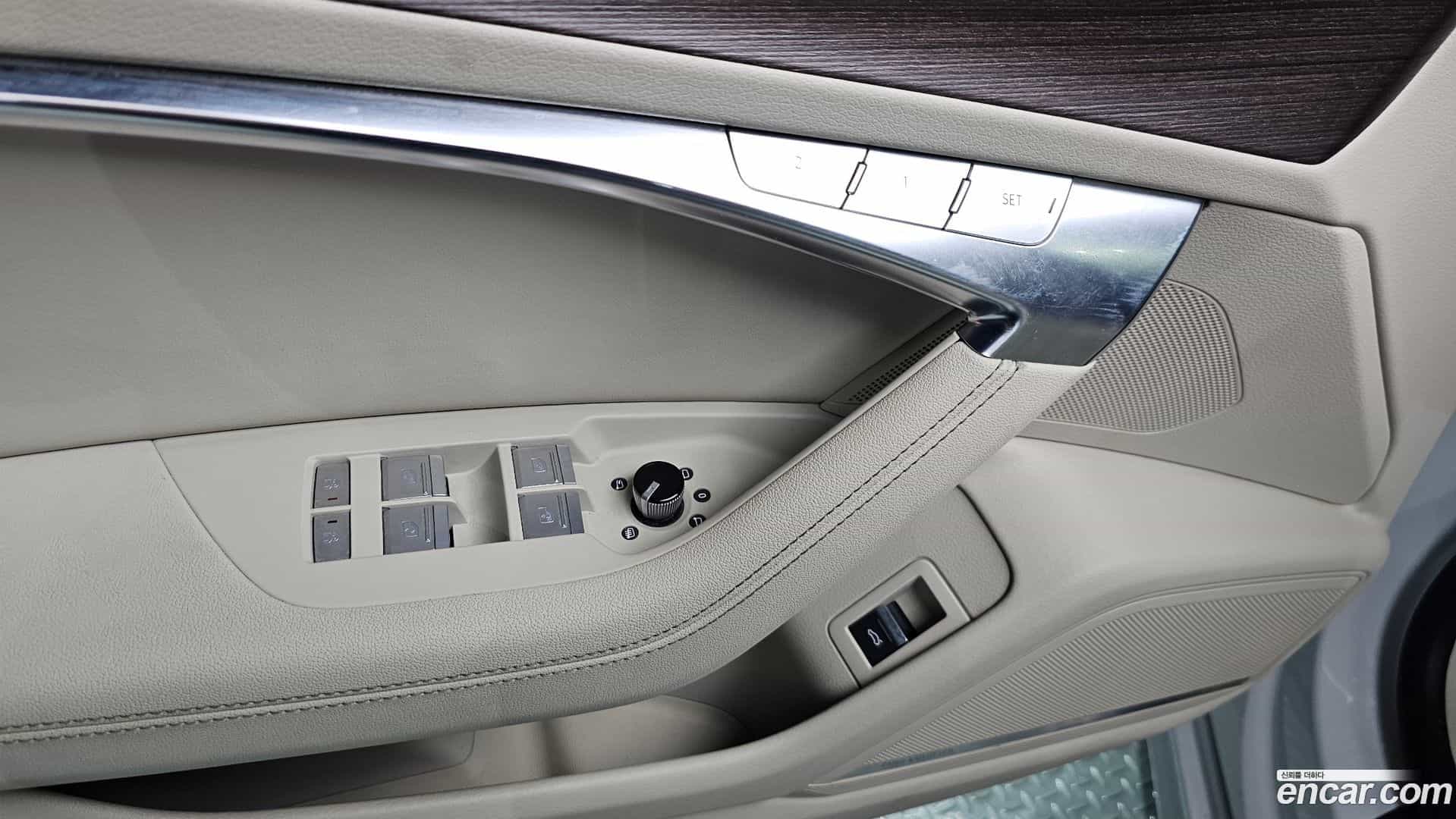 A7 Audi 2022.0-OPTION-040