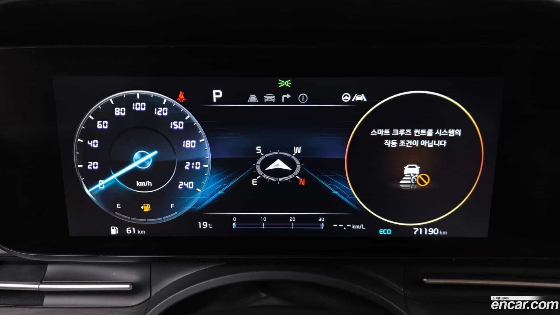 Canival Kia 2022.11-INNER-008