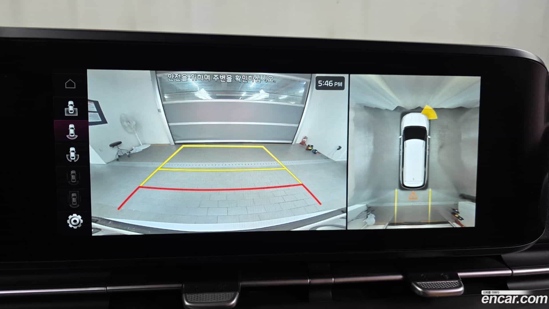 Canival Kia 2022.11-OPTION-017