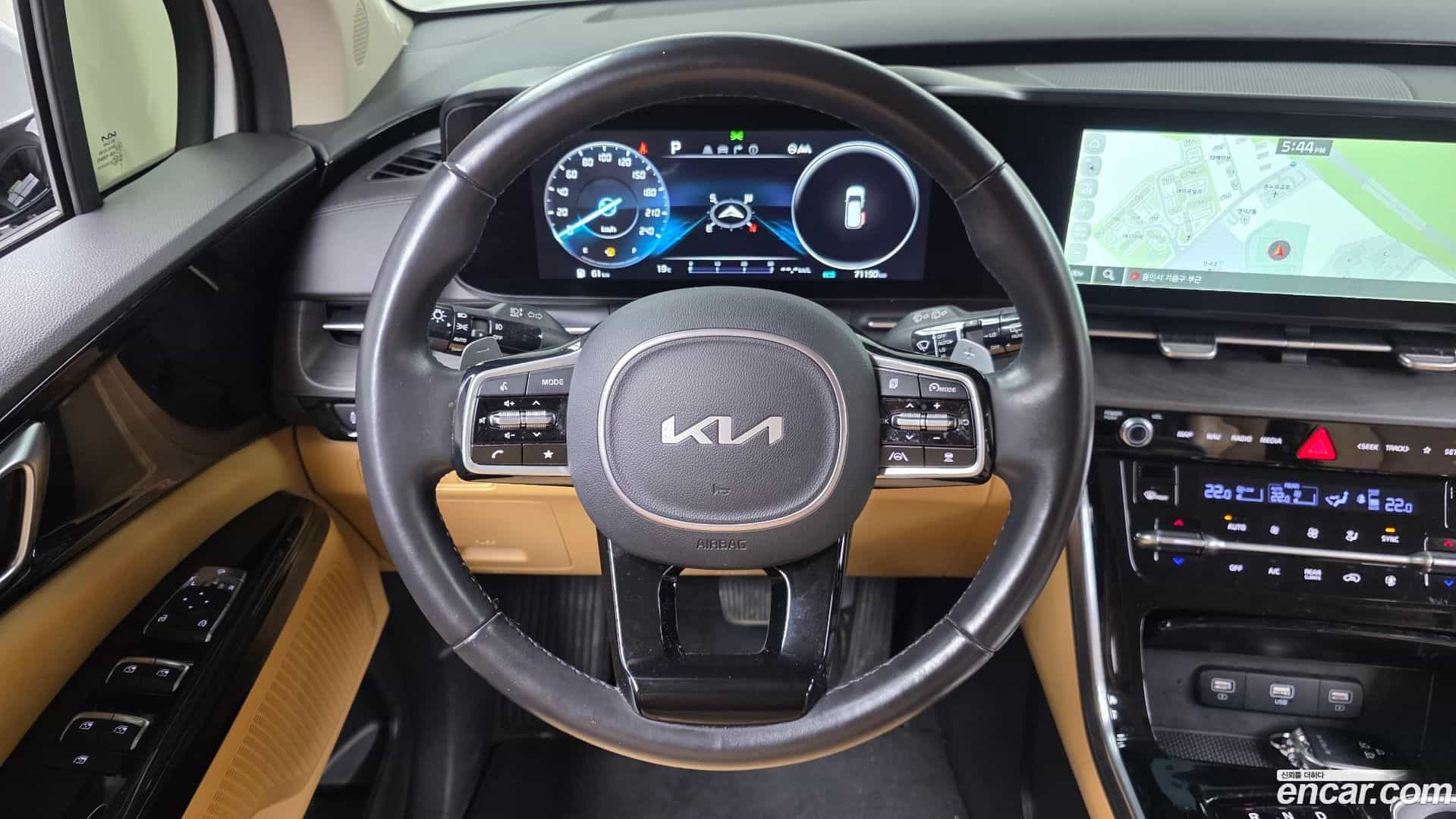 Canival Kia 2022.11-OPTION-043
