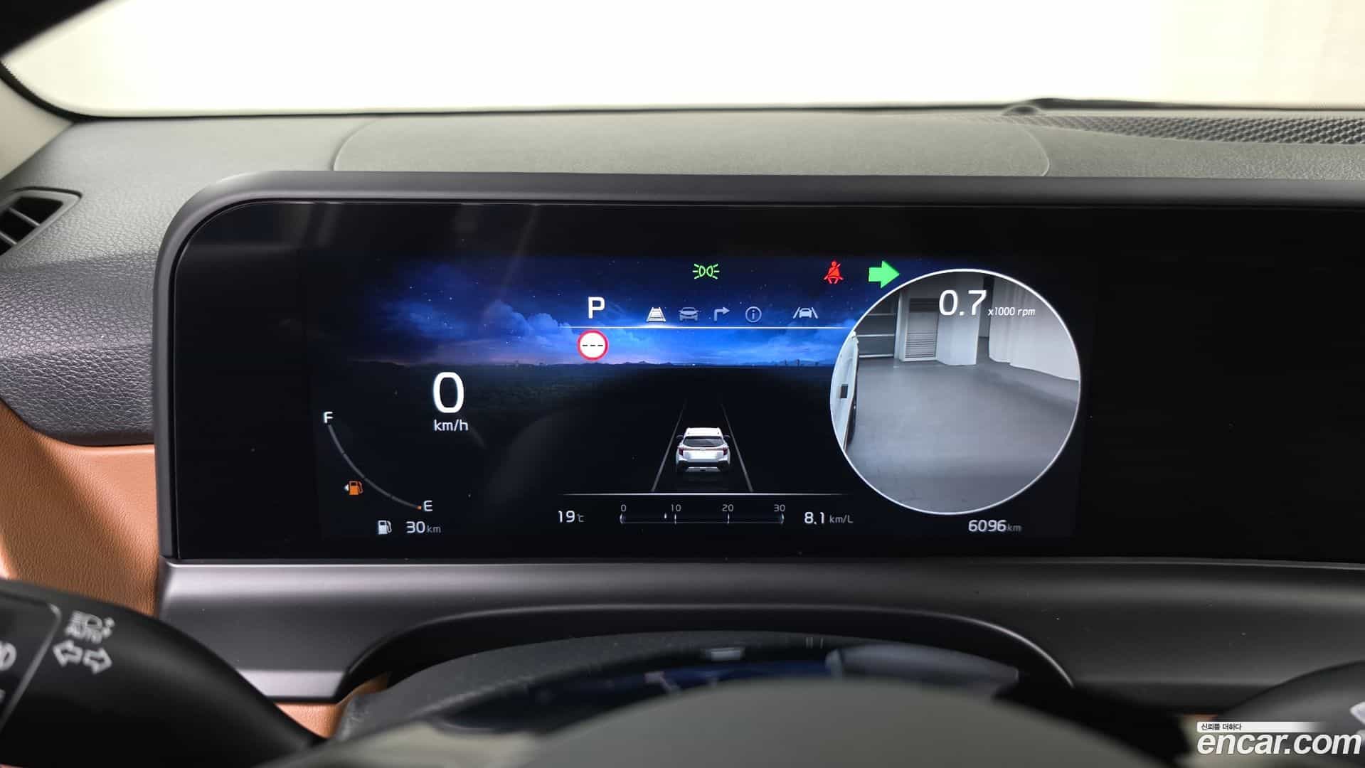 Seltos Kia 2025.0-INNER-008